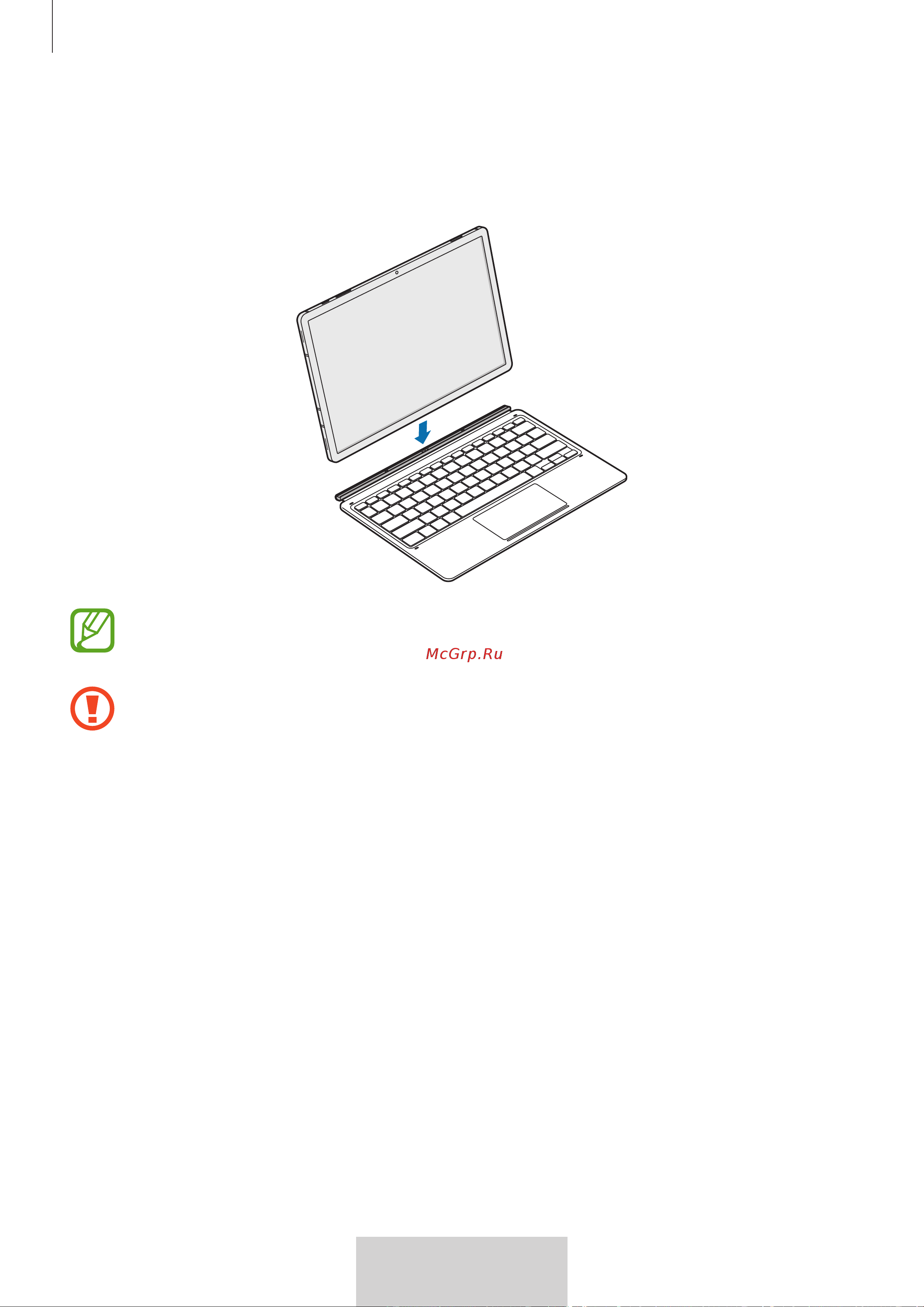 Samsung с клавиатурой Tab S8 | S7 Black (T870) [126/363] Tastatūras lietošana