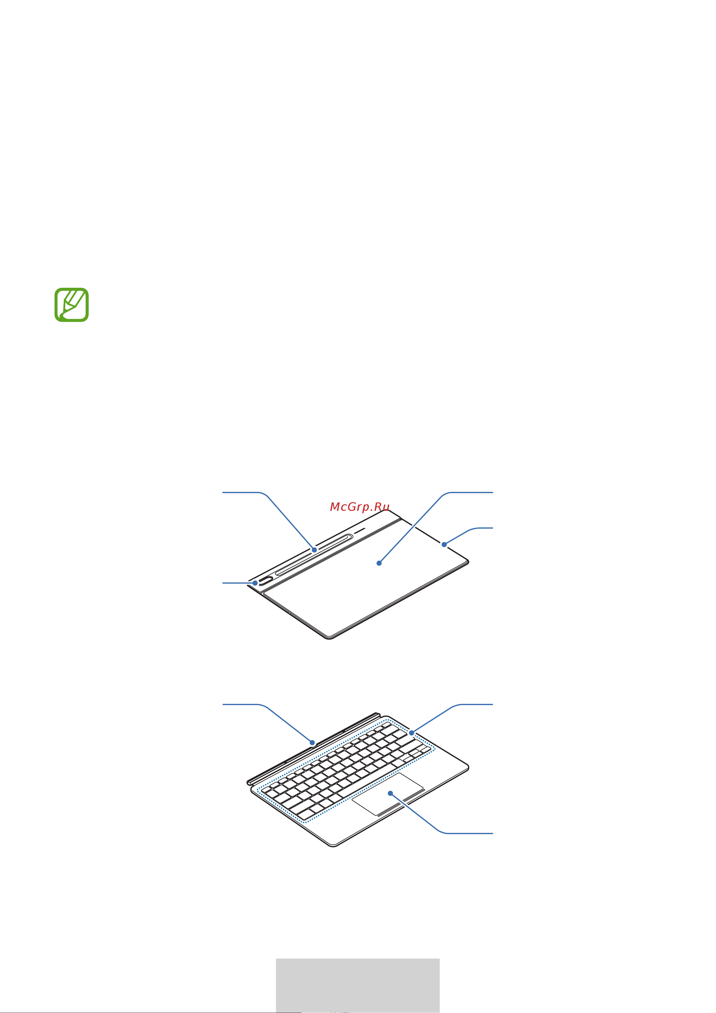 Samsung с клавиатурой Tab S8 | S7 Black (T870) [164/363] Komma igång