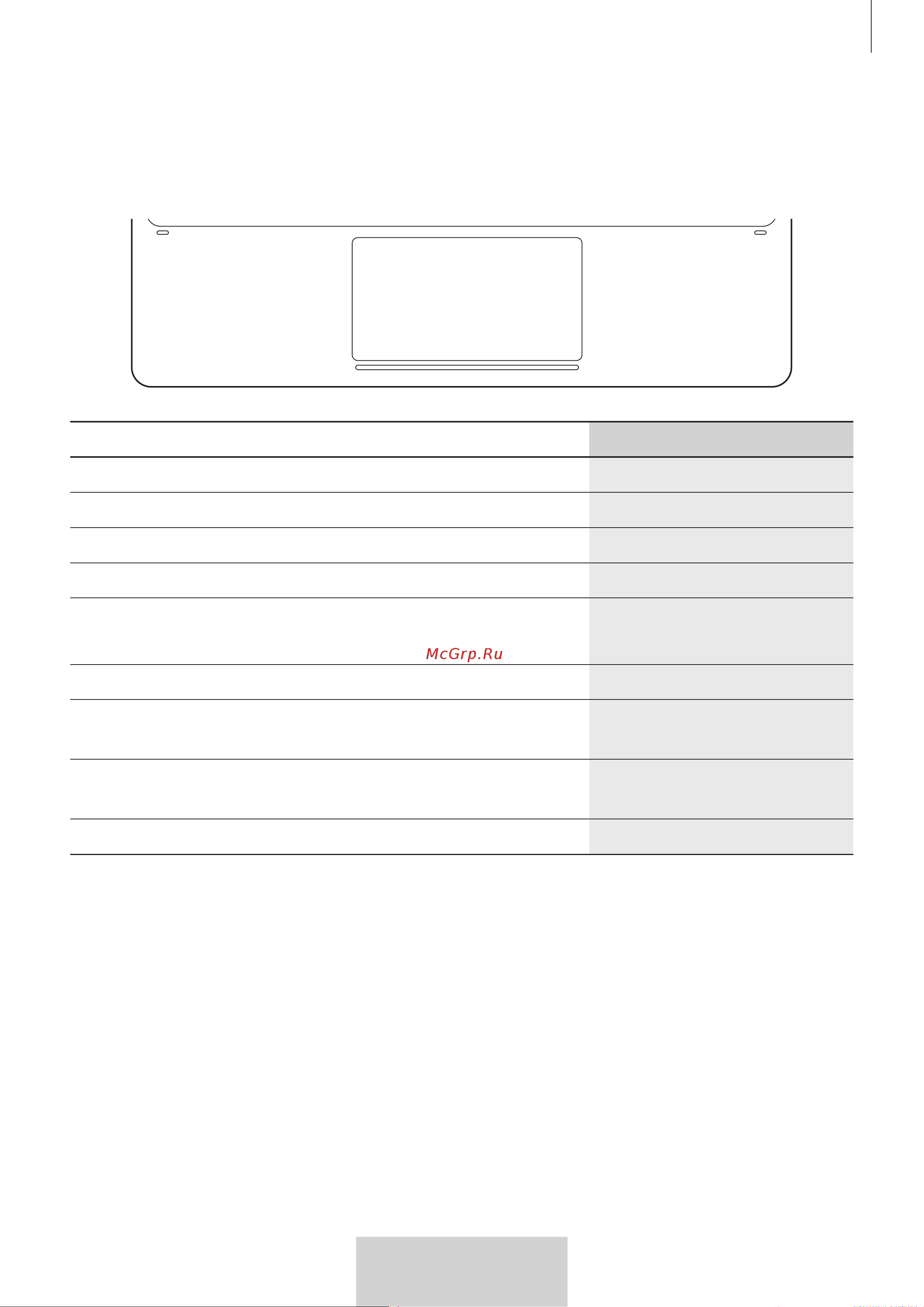Samsung с клавиатурой Tab S8 | S7 Black (T870) [260/363] سمللا ةحول مادختسا