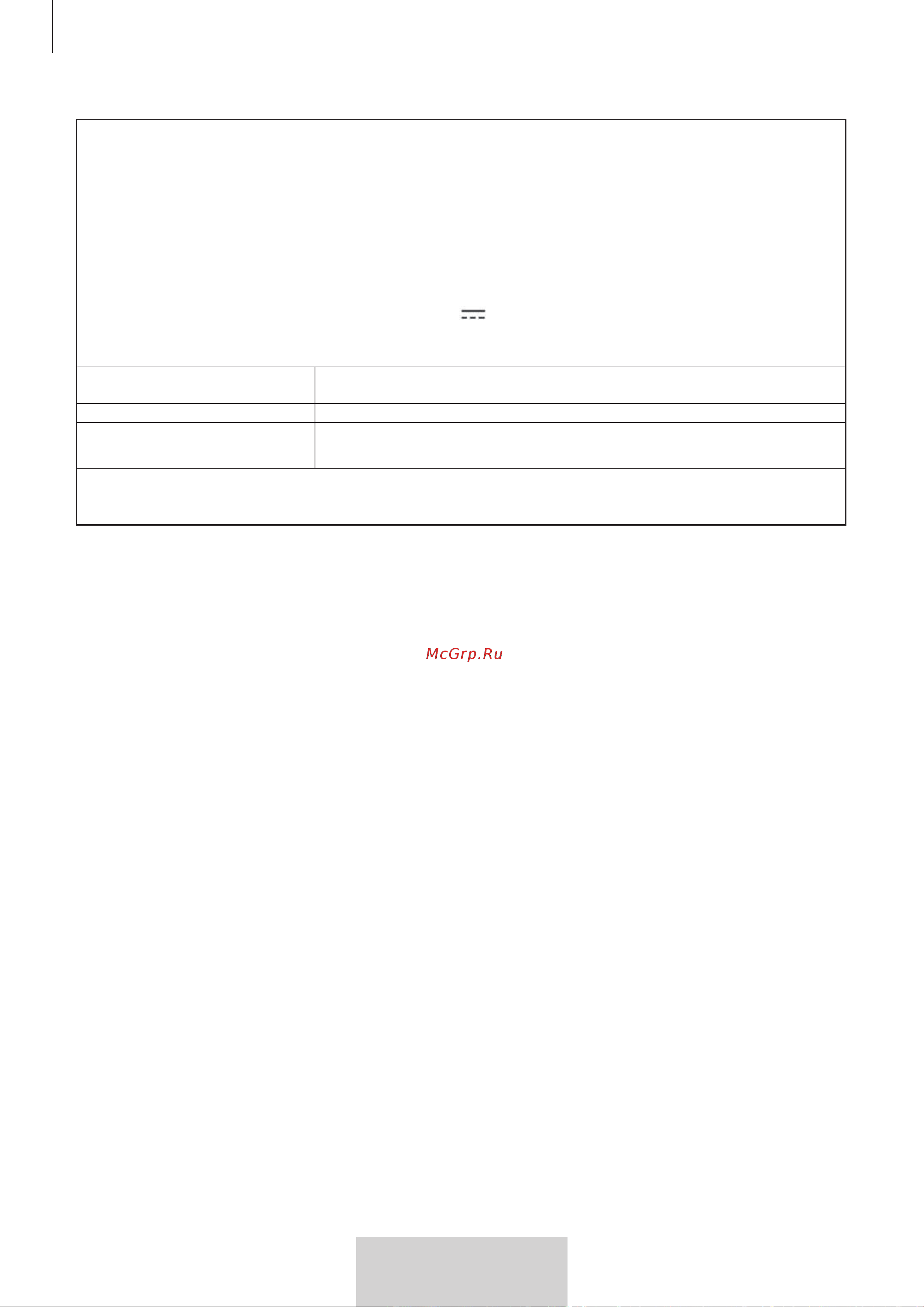 Samsung с клавиатурой Tab S8 | S7 Black (T870) [282/363] Использование клавиатуры