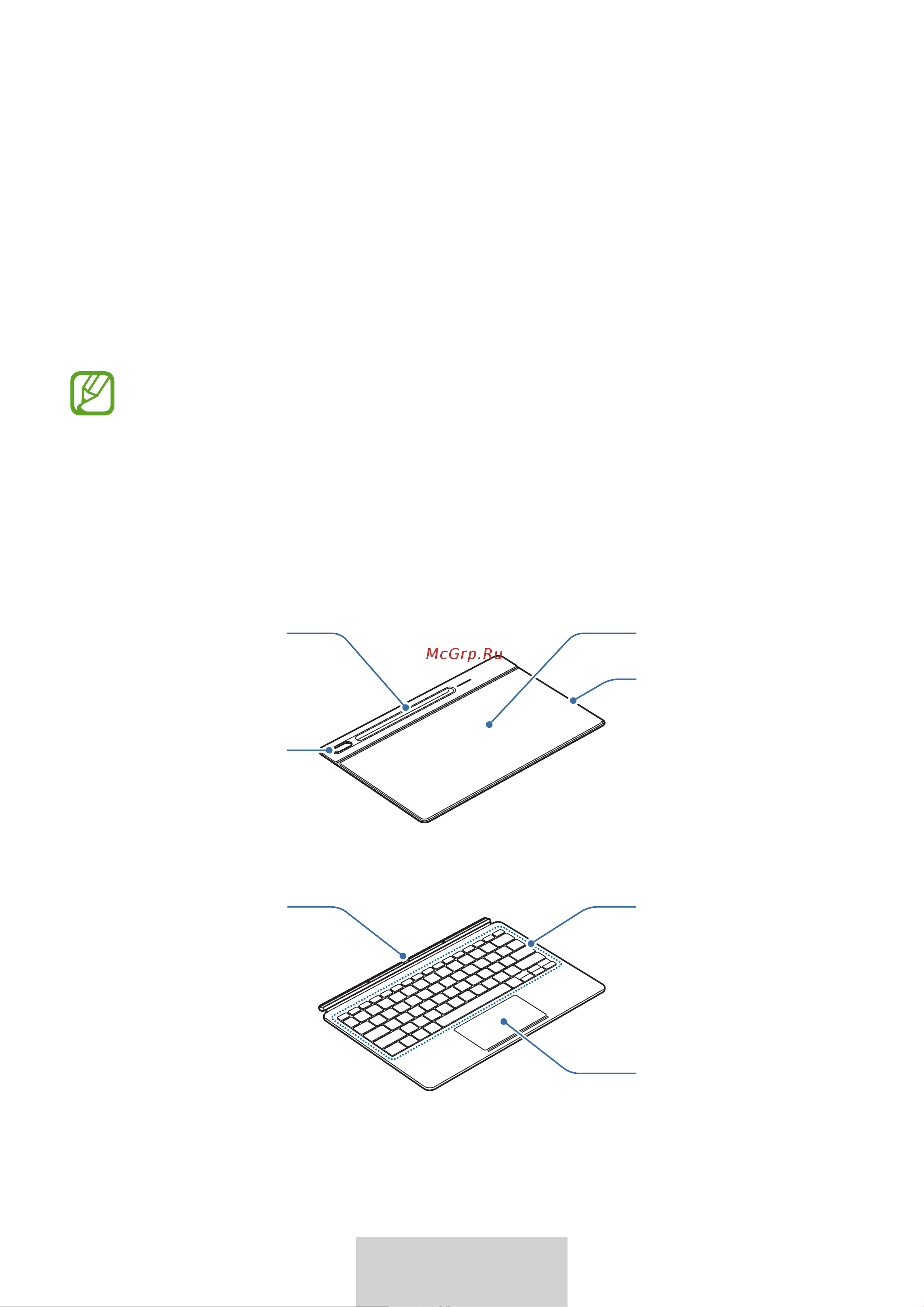 Samsung с клавиатурой Tab S8 | S7 Black (T870) [325/363] Informações básicas