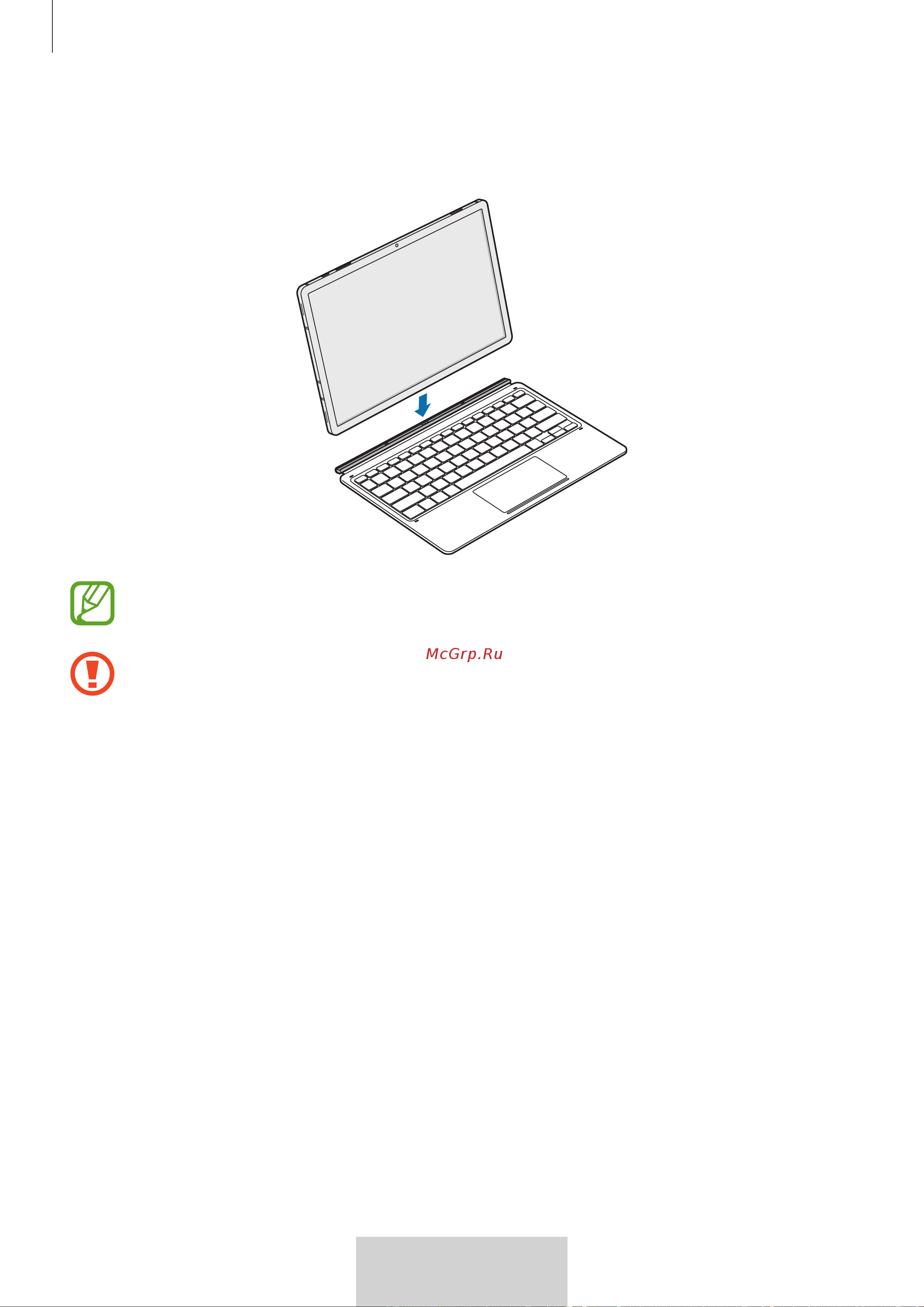 Samsung с клавиатурой Tab S8 | S7 Black (T870) [327/363] Utilizar o teclado