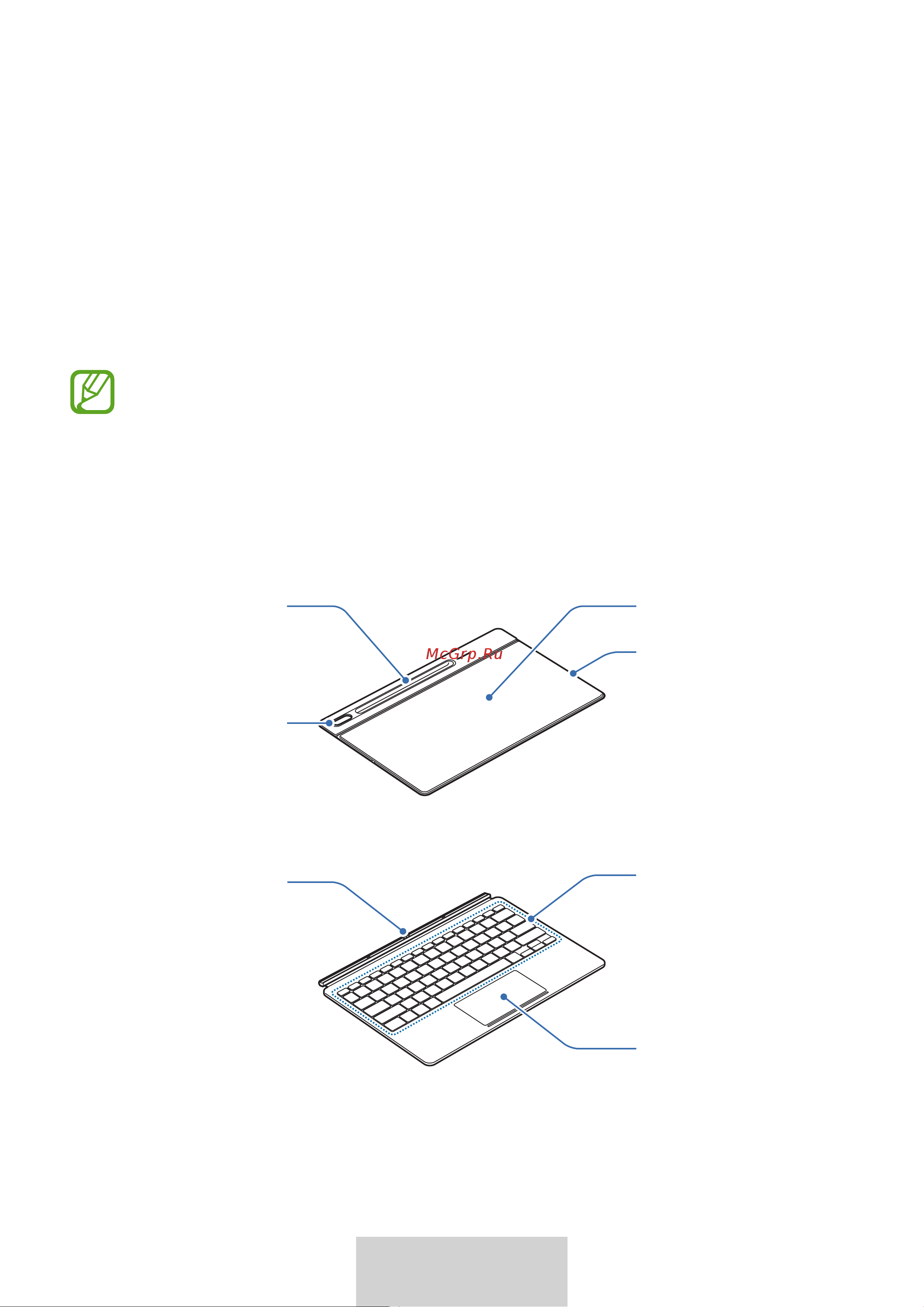 Samsung с клавиатурой Tab S8 | S7 Black (T870) [356/363] 시작하기