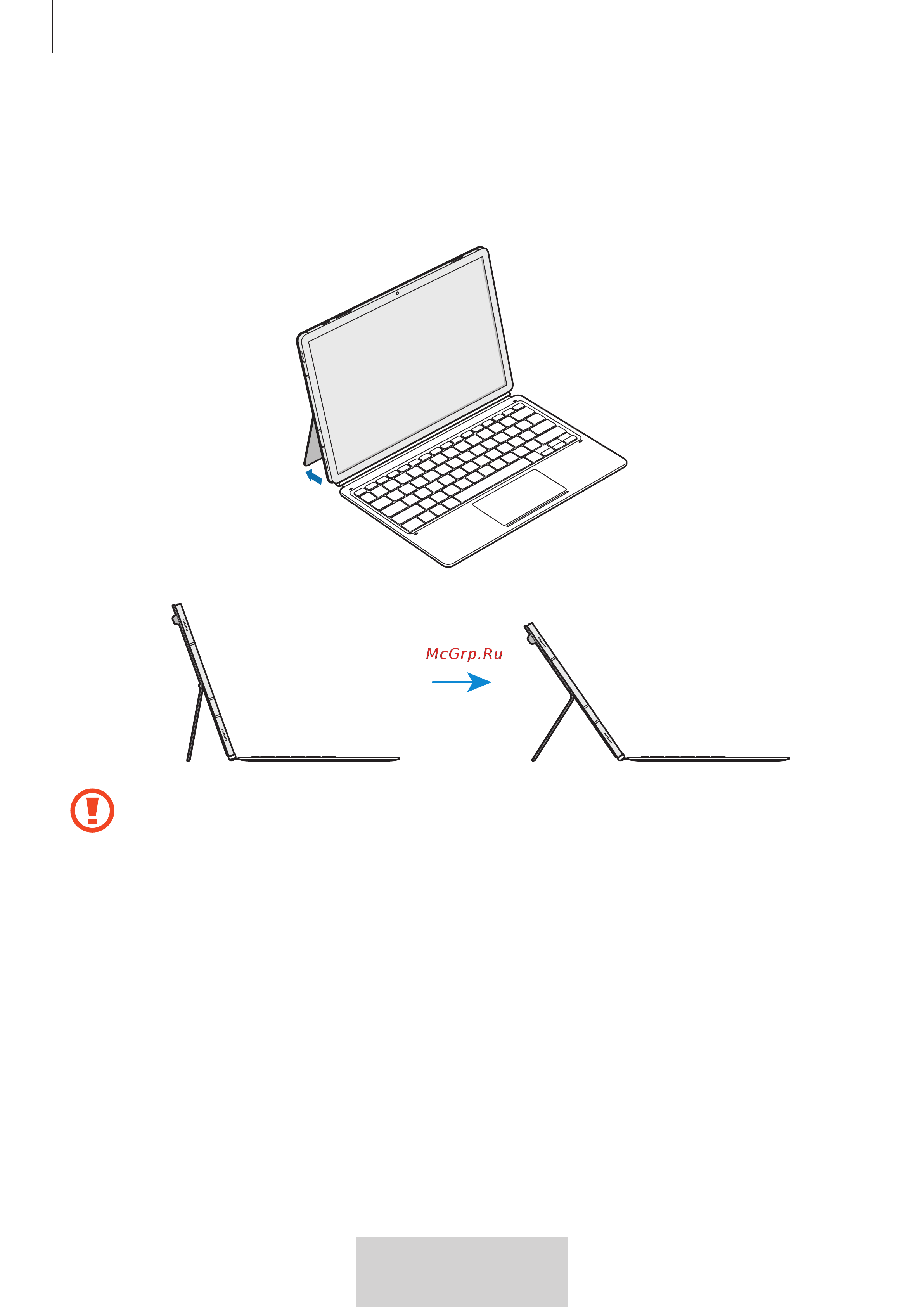 Samsung с клавиатурой Tab S8 | S7 Black (T870) [7/363] Adjusting the tablet angle