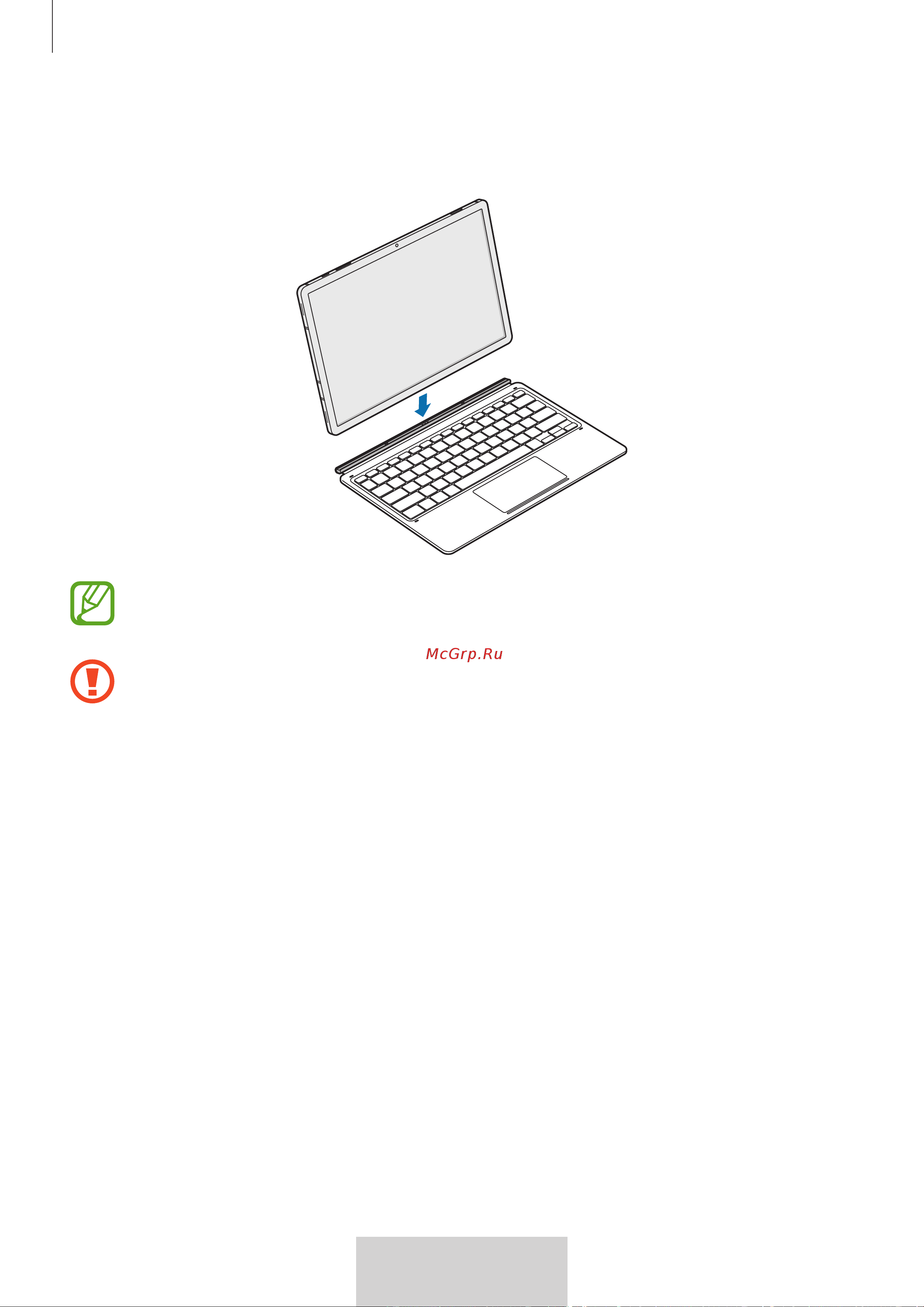 Samsung с клавиатурой Tab S8 | S7 Black (T870) [96/363] Upotreba tipkovnice