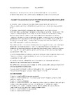 Инвитро "Ешьте на здоровье" Руководство по эксплуатации
