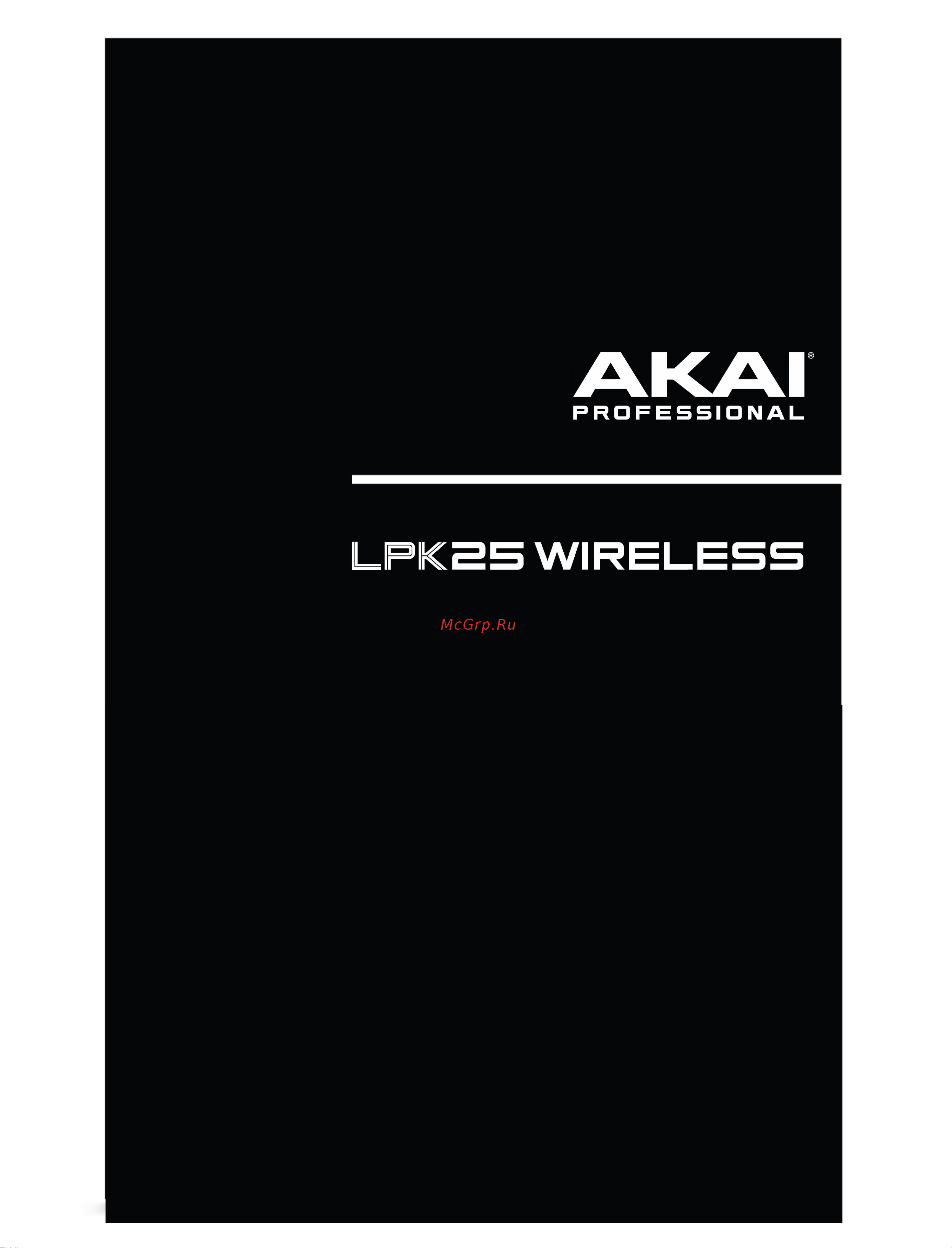 AKAI PRO LPK25 Wireless Руководство по эксплуатации онлайн