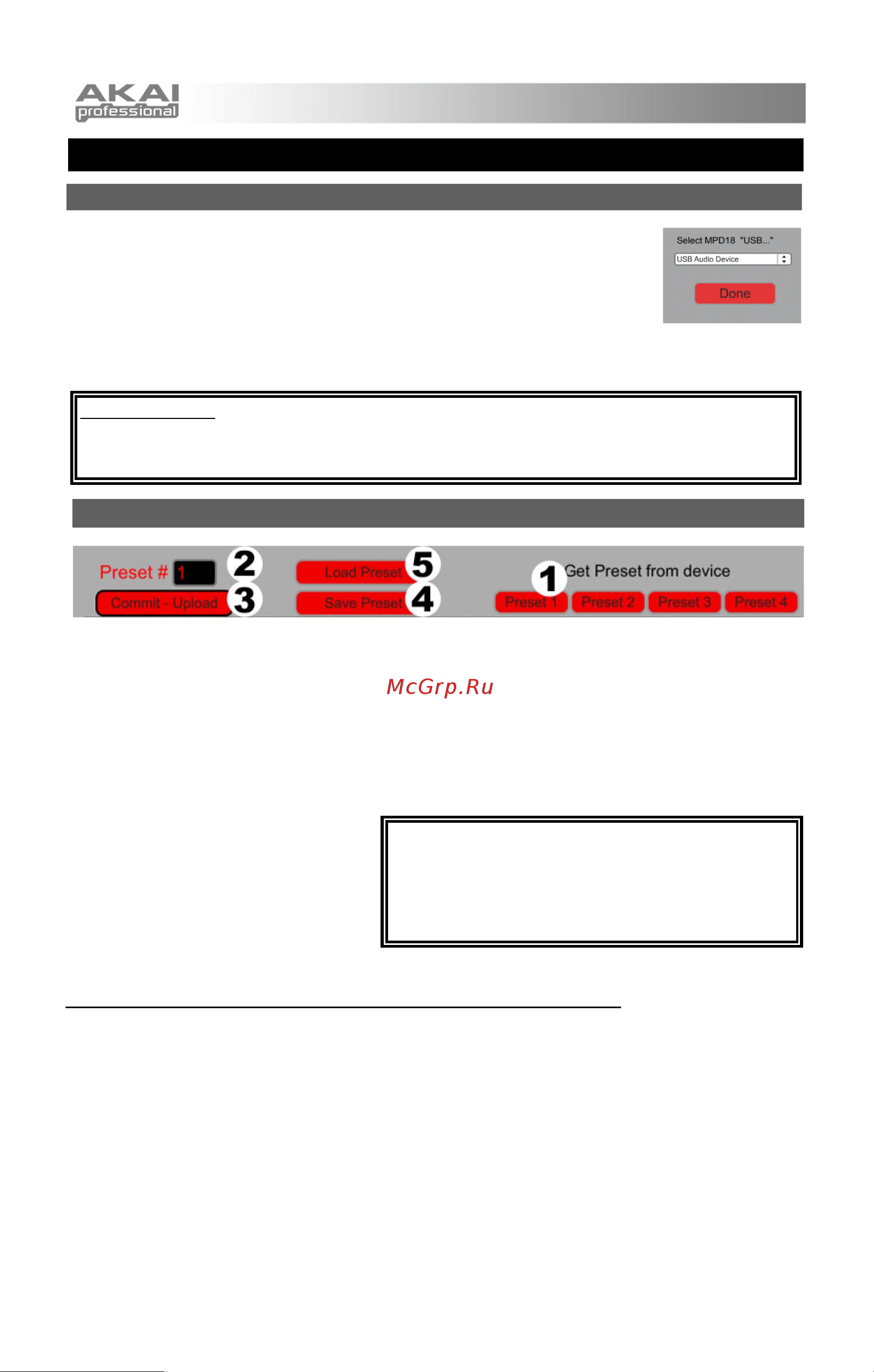 AKAI PRO LPK25 [3/7] Программа редактор
