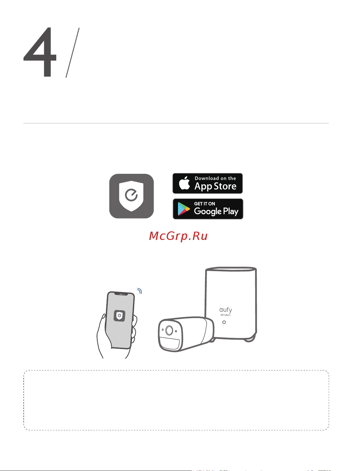 Anker EufyCam 2 kit 2*1 (T88413D2) [8/17] Скачивание приложения и настройка системы