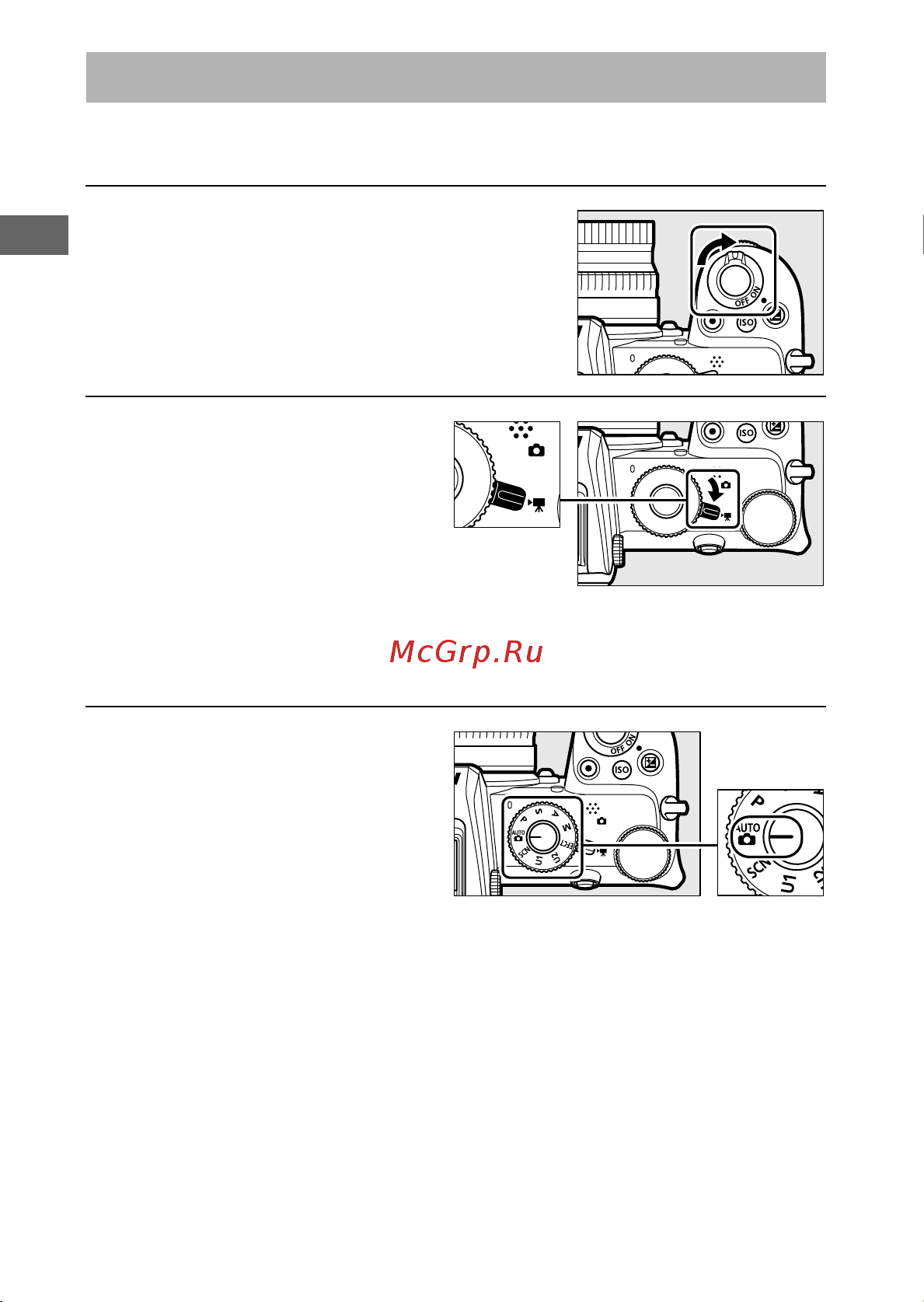 Nikon Z 50 Body Black [38/80] Видеосъемка режим b