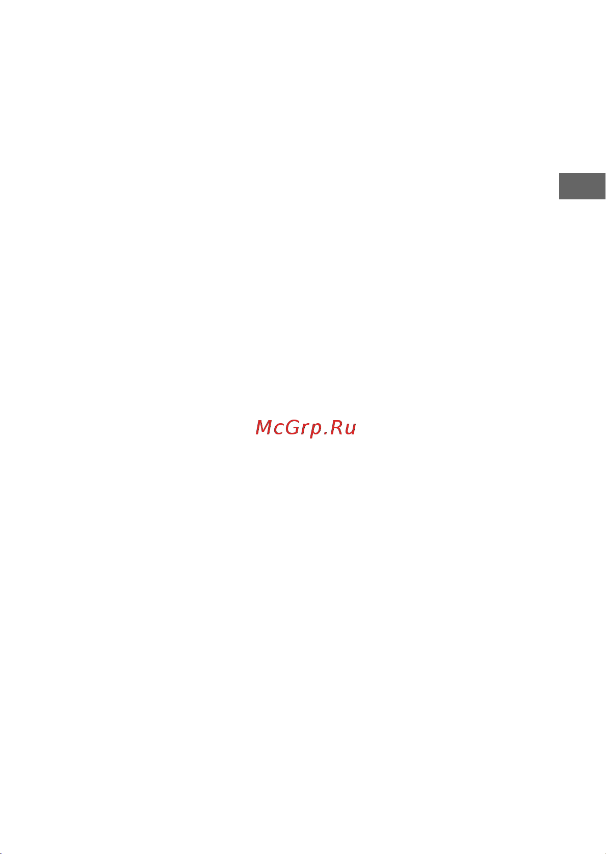 Nikon Z 50 Body Black [47/80] Технические примечания