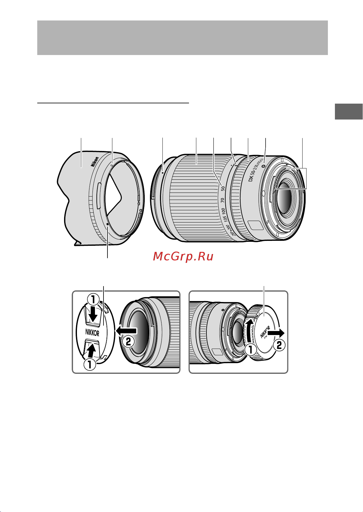 Nikon Z 50 Body Black [63/80] Объектив nikkor z dx 50 250 мм f 4 5 6 3 vr