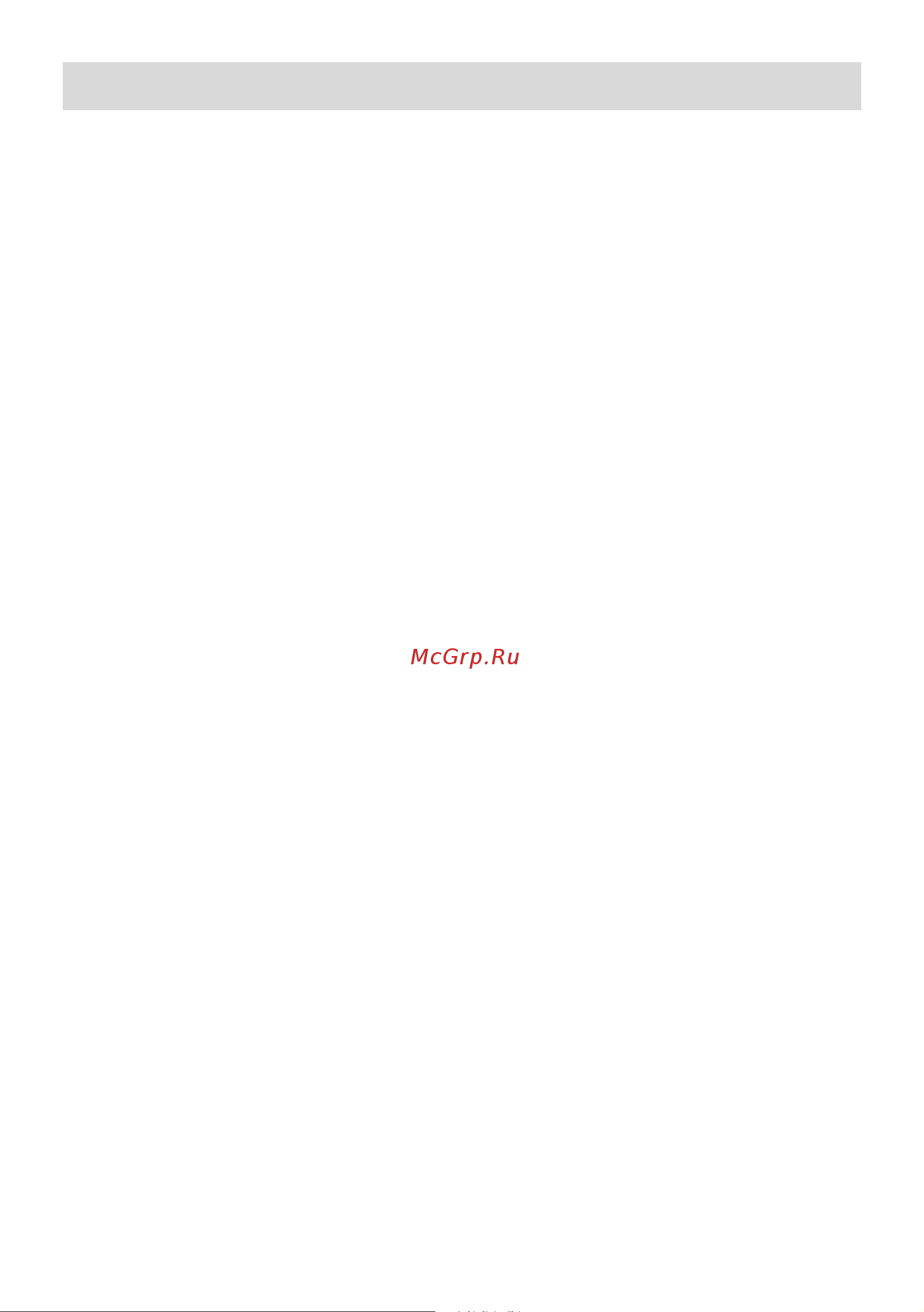 Ecoflow DELTA (EF3 Pro) [26/120] Faq bereich