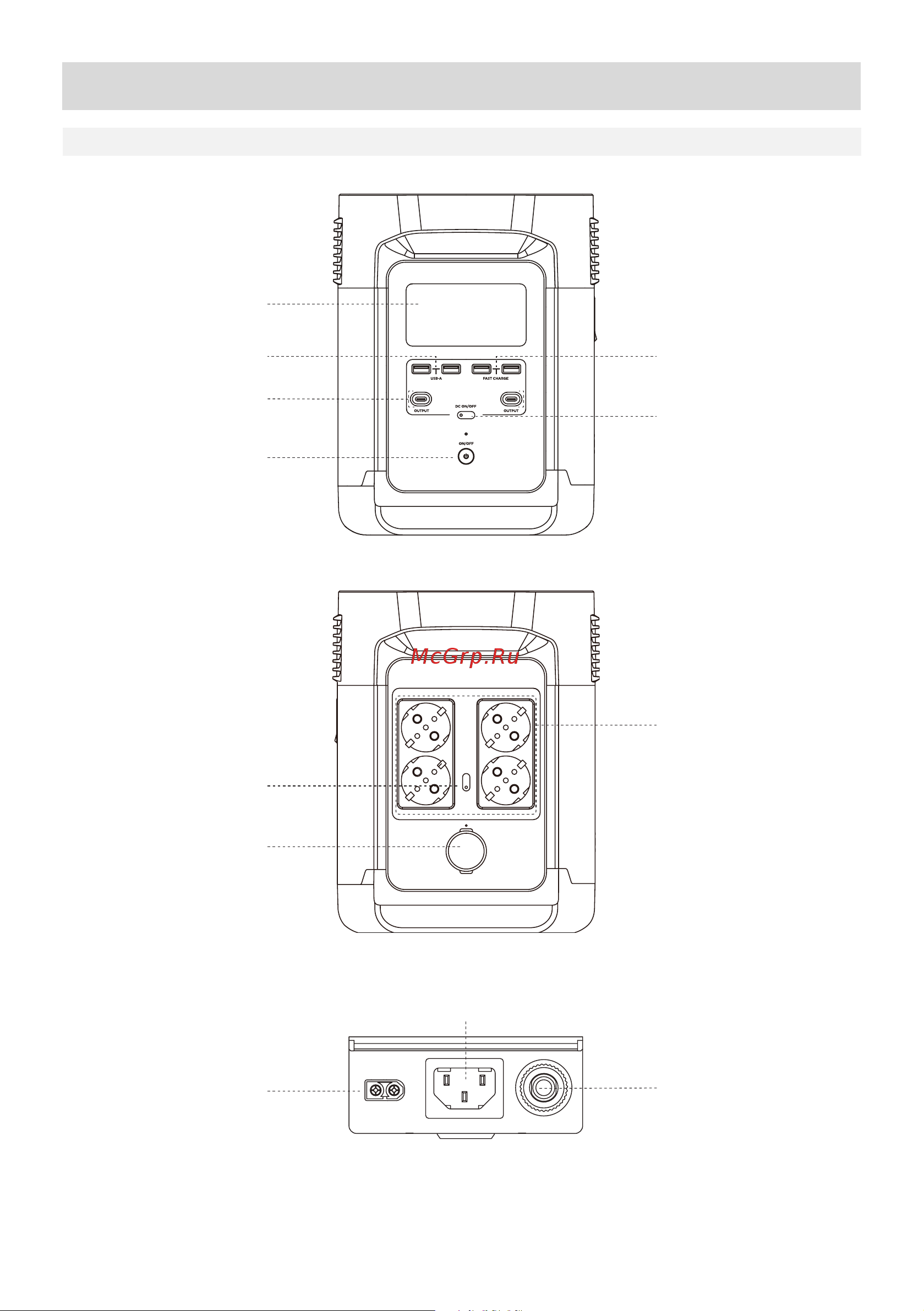 Ecoflow DELTA (EF3 Pro) [36/120] Pour commencer