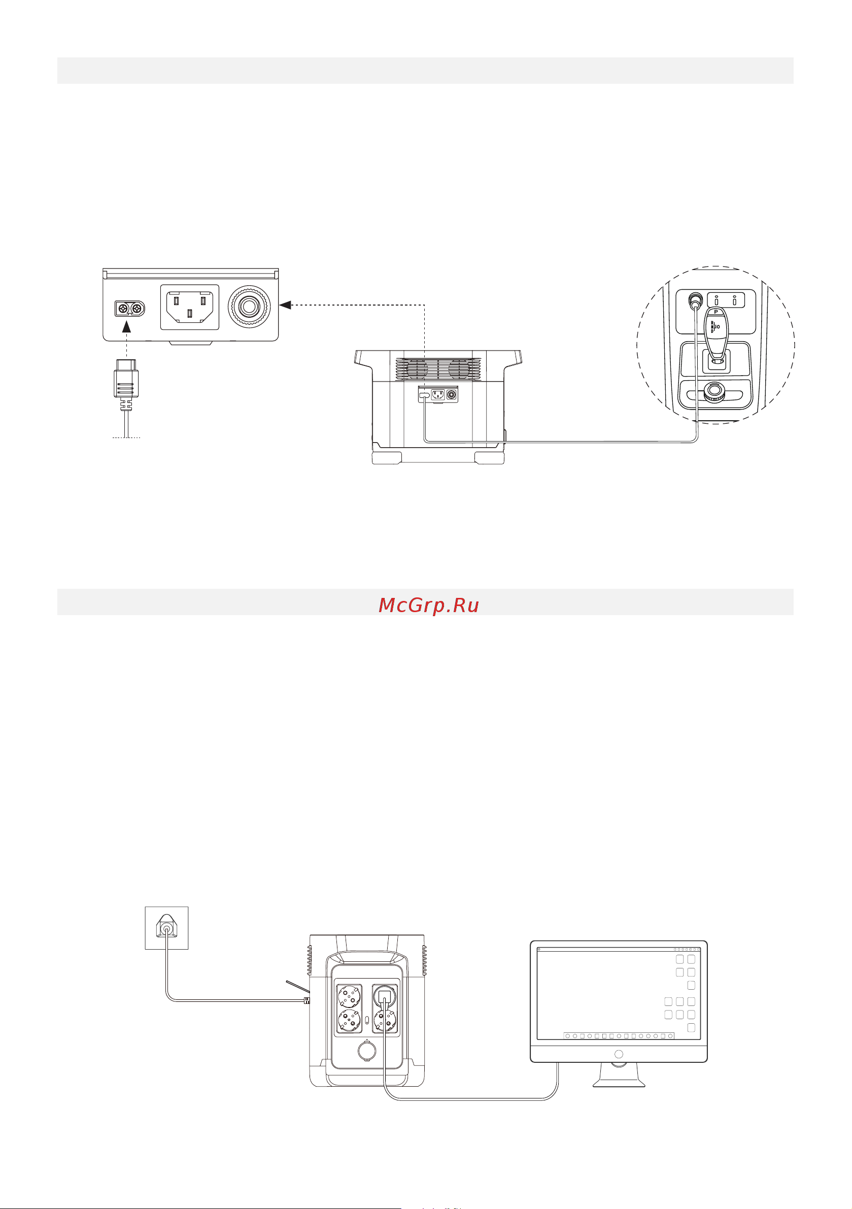 Ecoflow DELTA (EF3 Pro) [70/120] Carga mediante vehículo