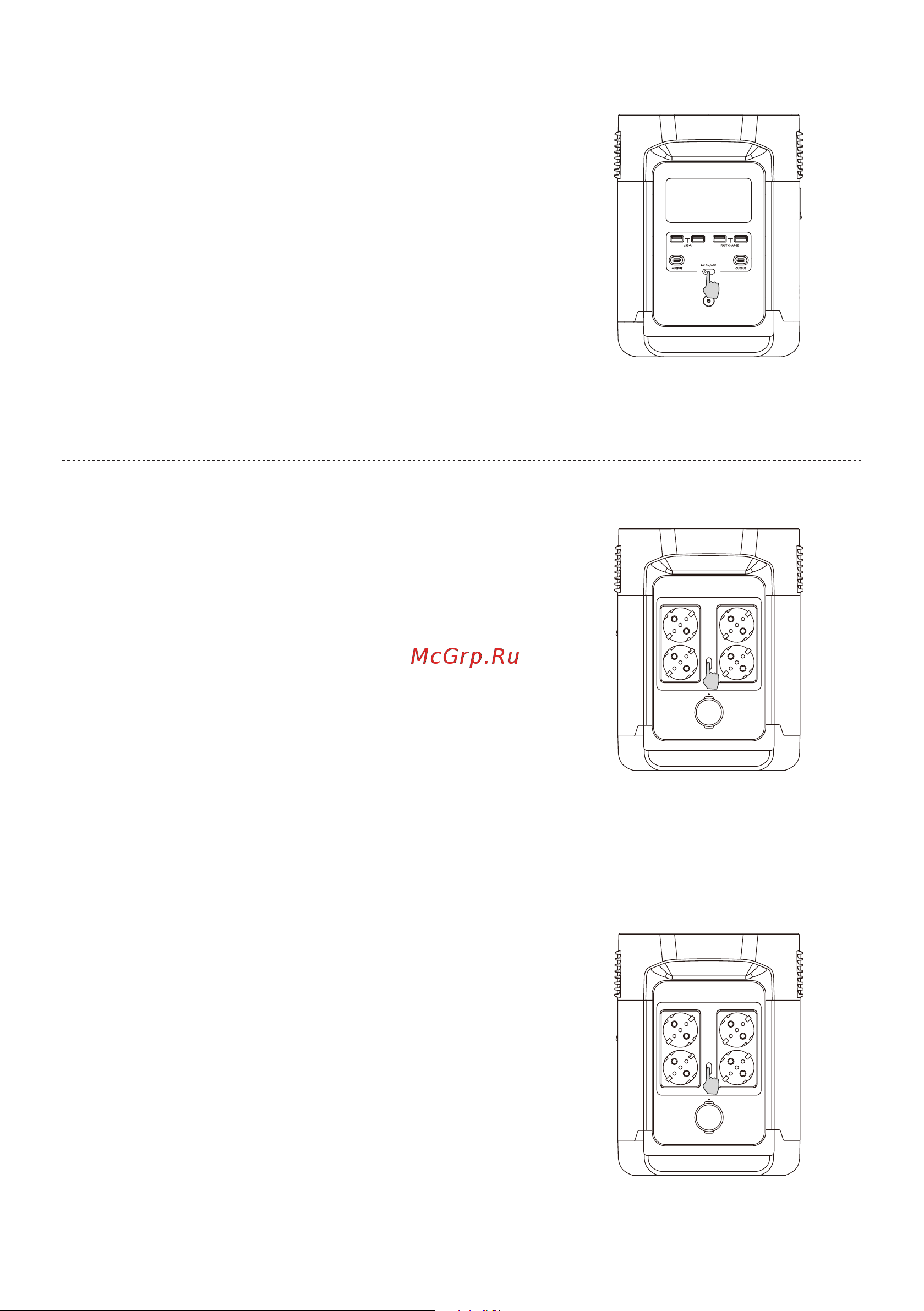Ecoflow DELTA (EF3 Pro) [98/120] Выходной порт 12 в пост тока