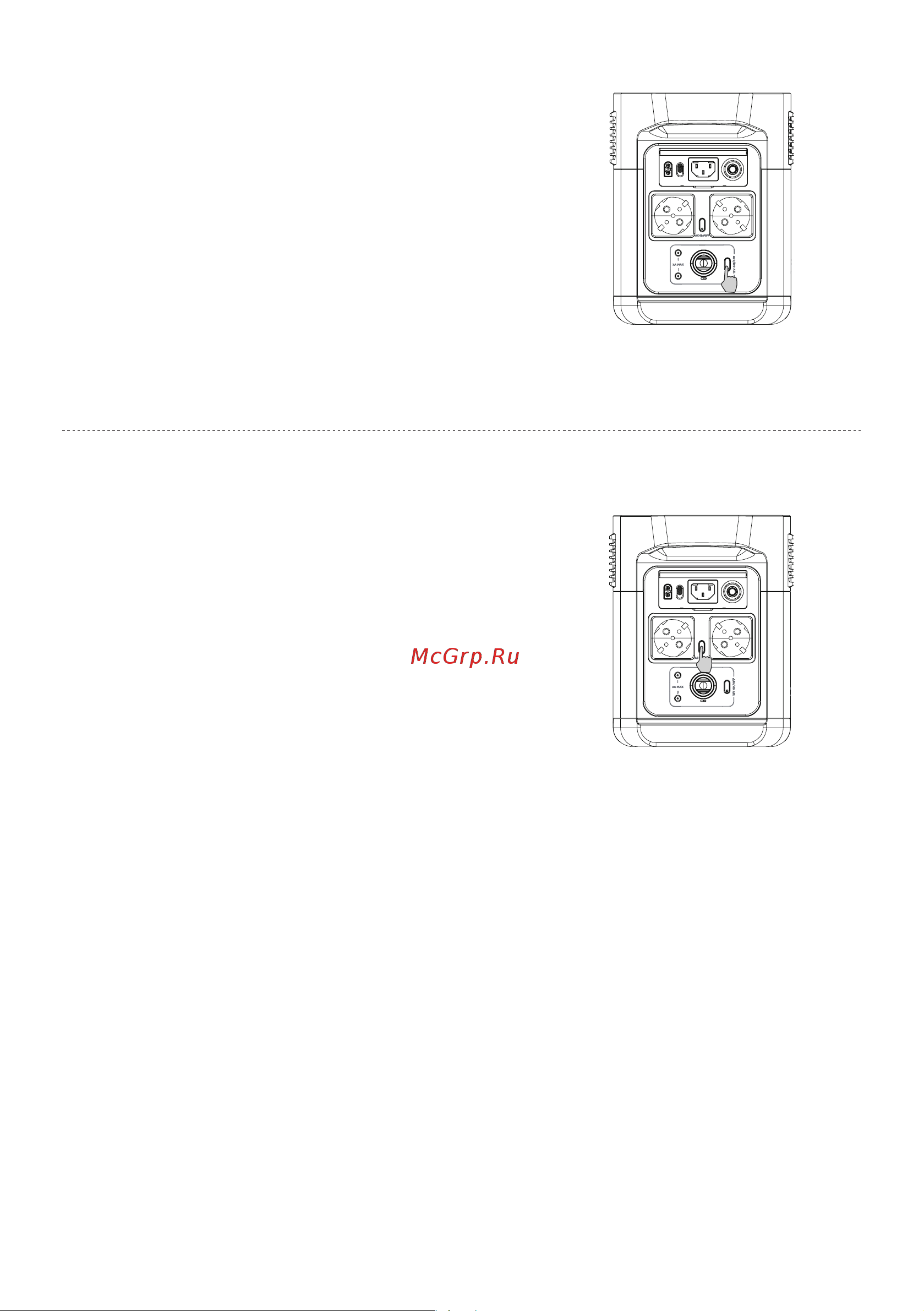 Ecoflow DELTA mini (EFD320) [120/126] 使用12v直流输出