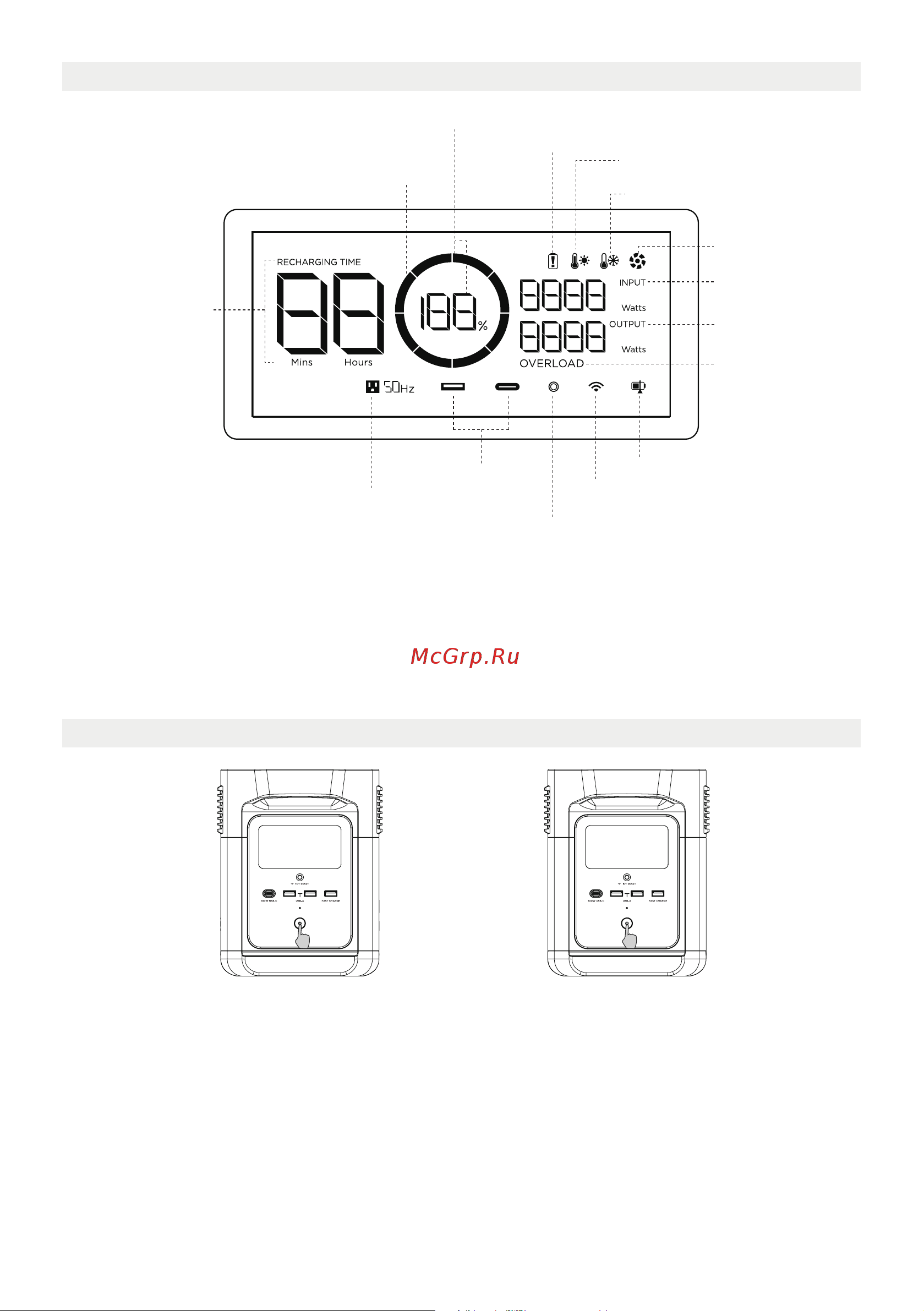 Ecoflow DELTA mini (EFD320) [35/126] Écran lcd