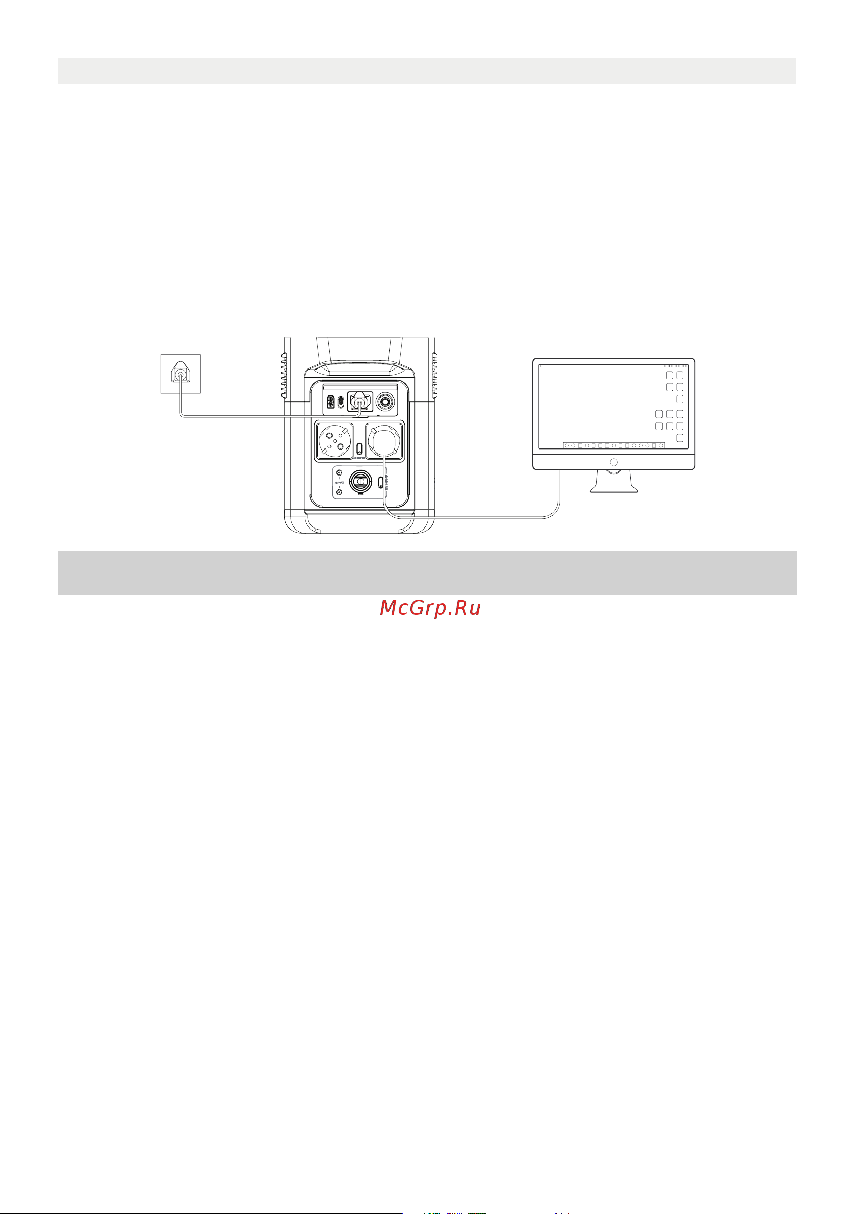 Ecoflow DELTA mini (EFD320) [40/126] Foire aux questions