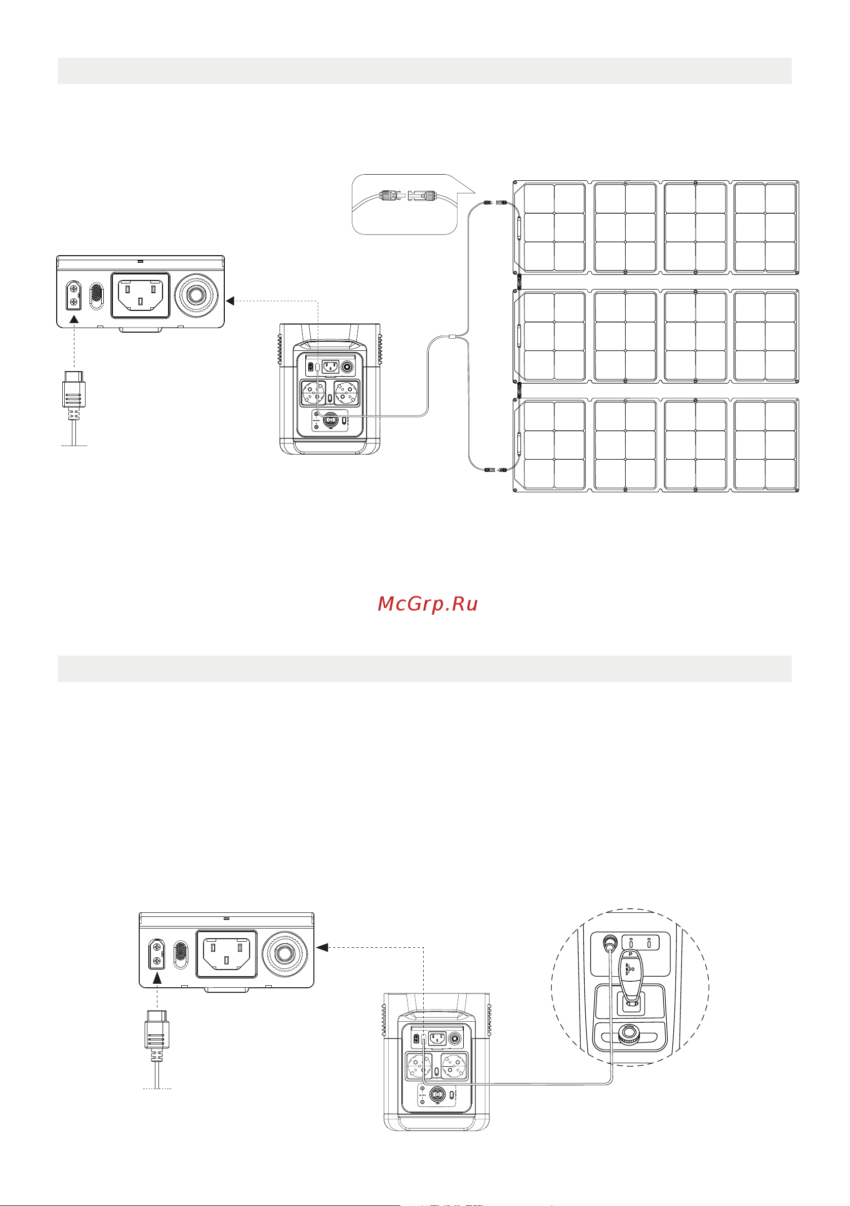 Ecoflow DELTA mini (EFD320) [52/126] Ricarica solare