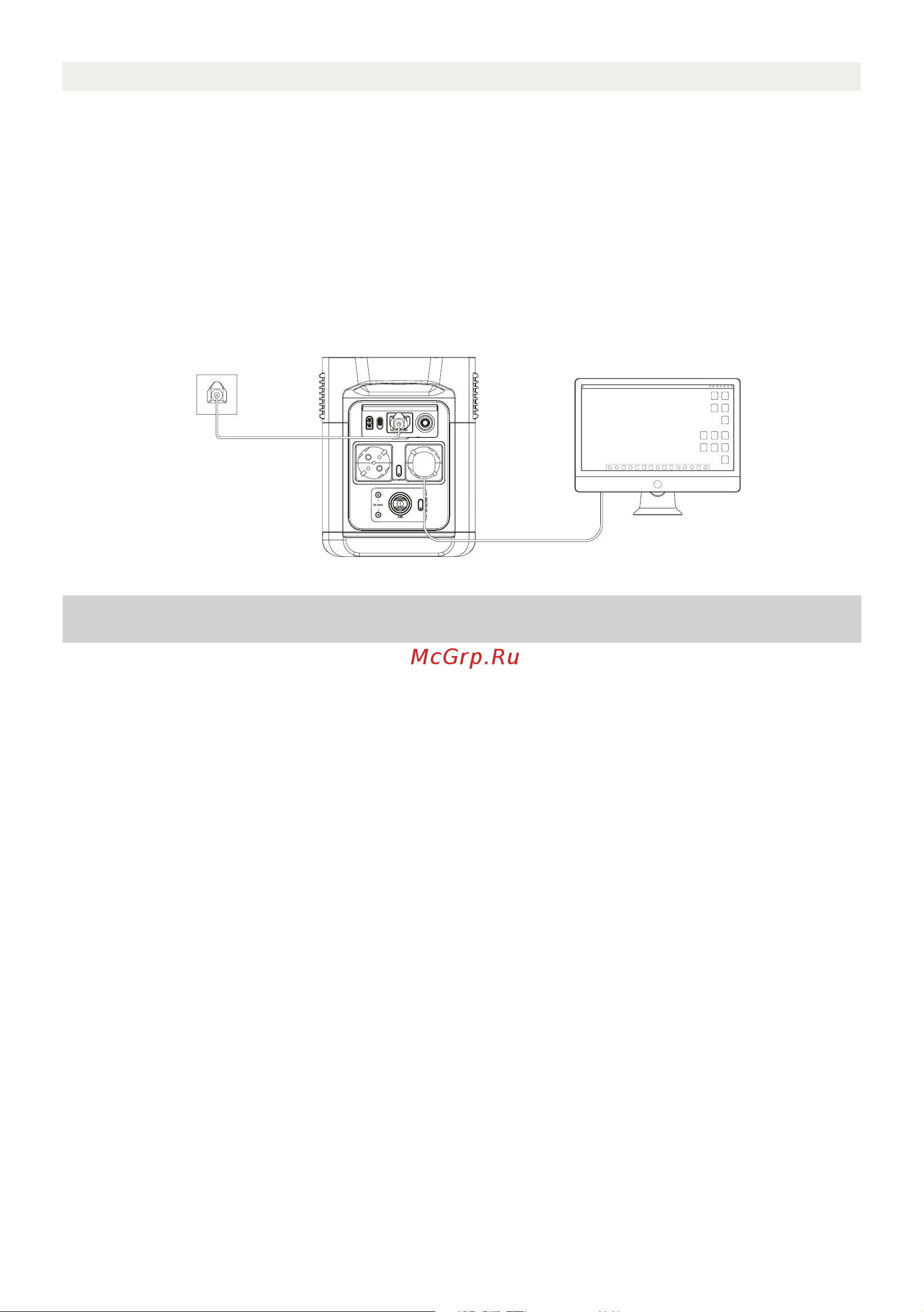 Ecoflow DELTA mini (EFD320) [54/126] Domande frequenti