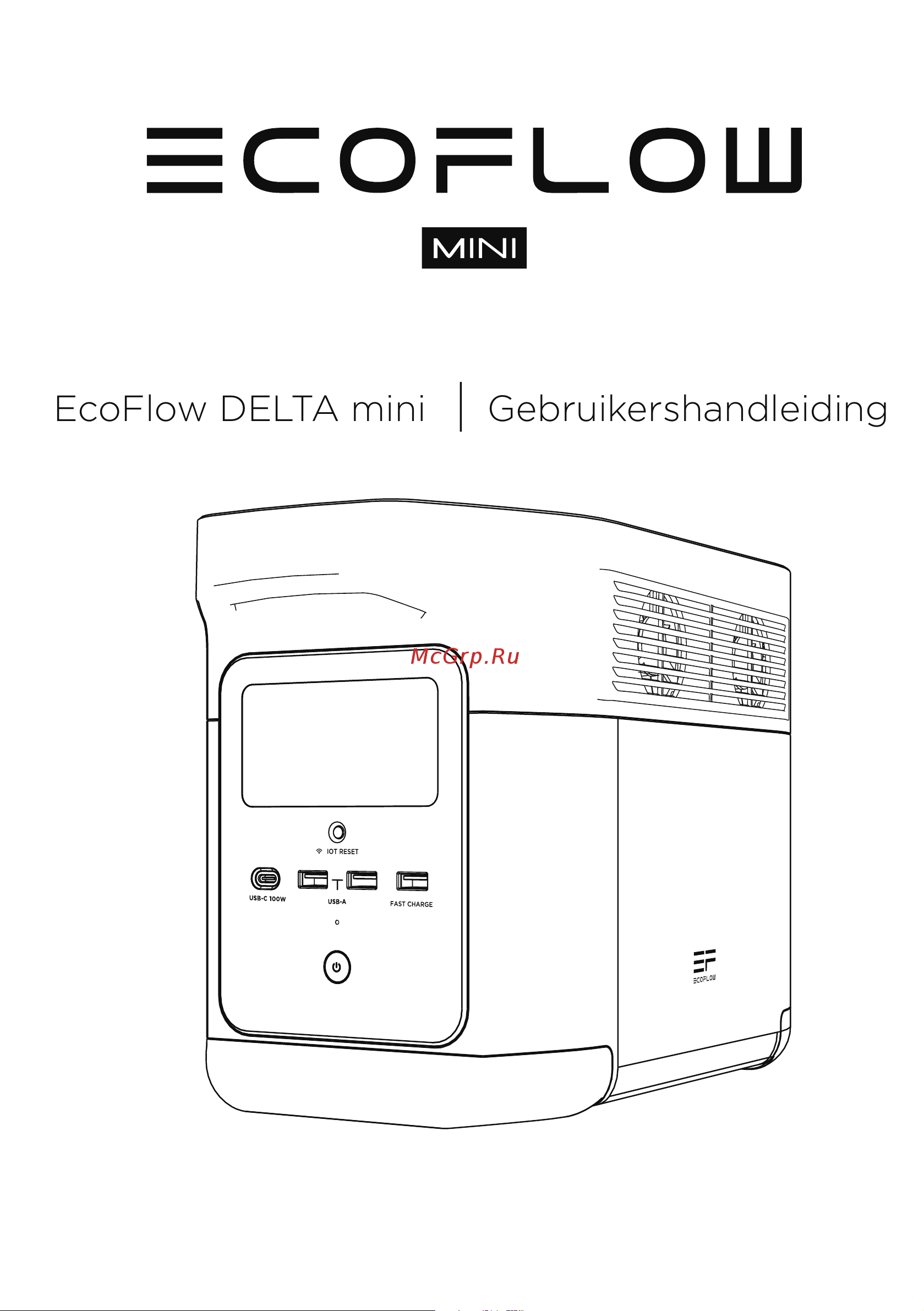 Ecoflow DELTA mini (EFD320) Руководство по эксплуатации онлайн [71/126] 784967