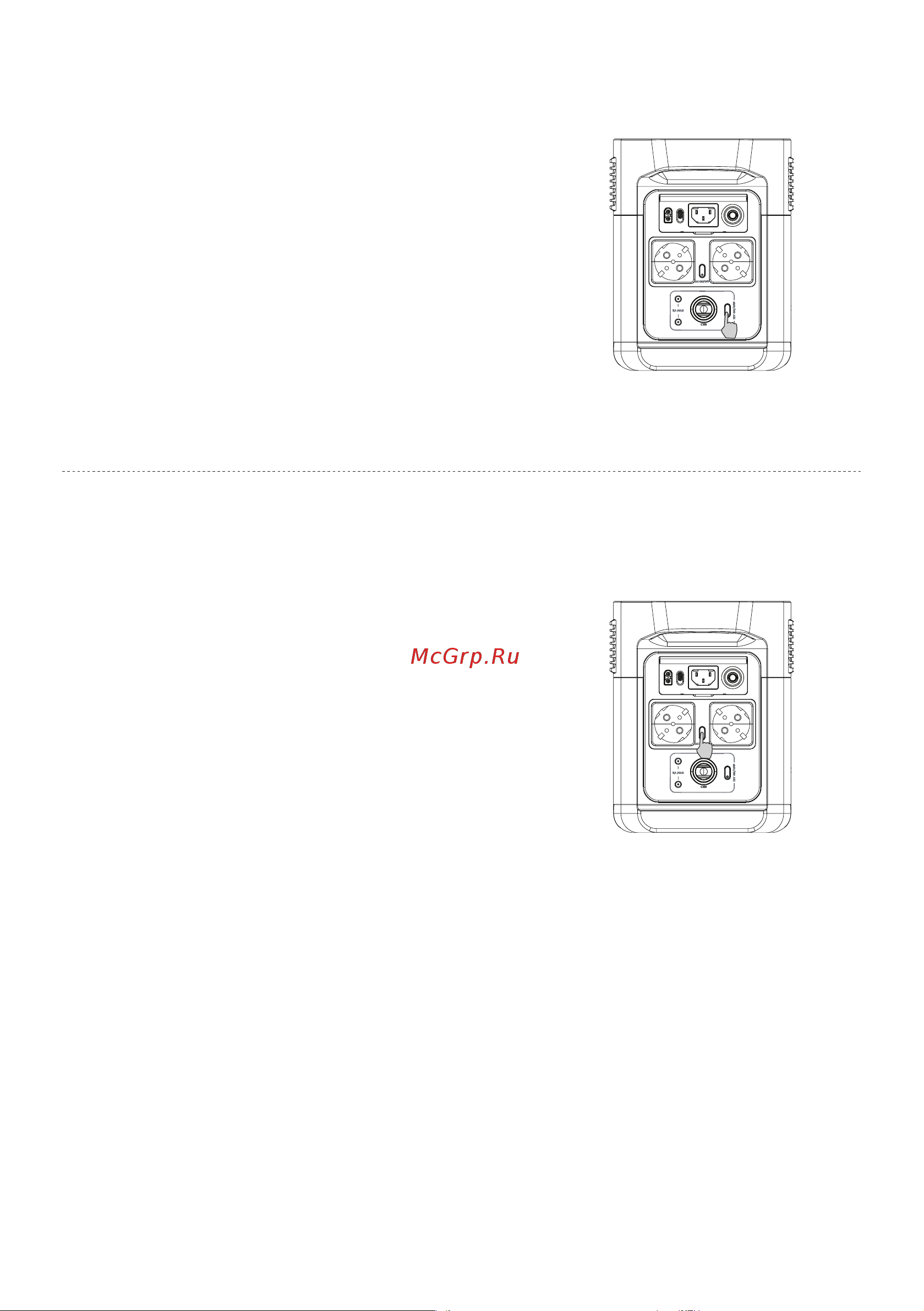 Ecoflow DELTA mini (EFD320) [92/126] Выходной порт 12 в пост тока
