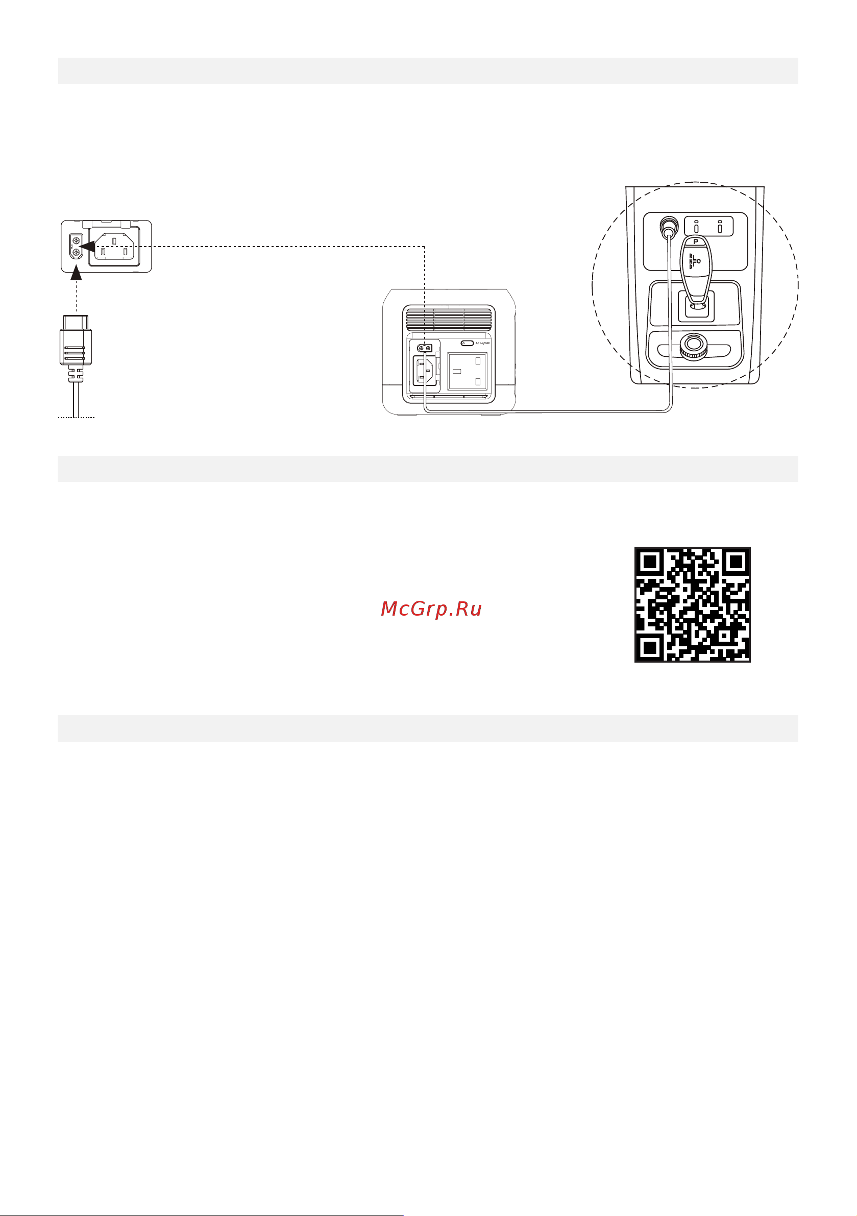 Ecoflow RIVER mini (EFR420) [102/105] 汽車充電