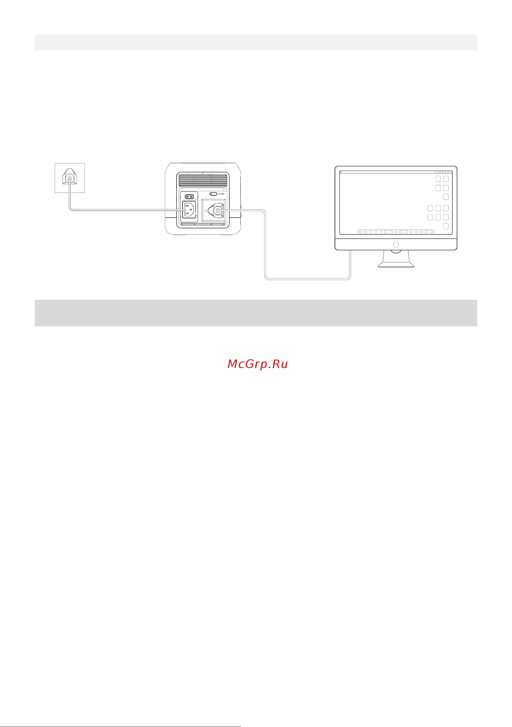 Ecoflow RIVER mini (EFR420) [103/105] 常見問題