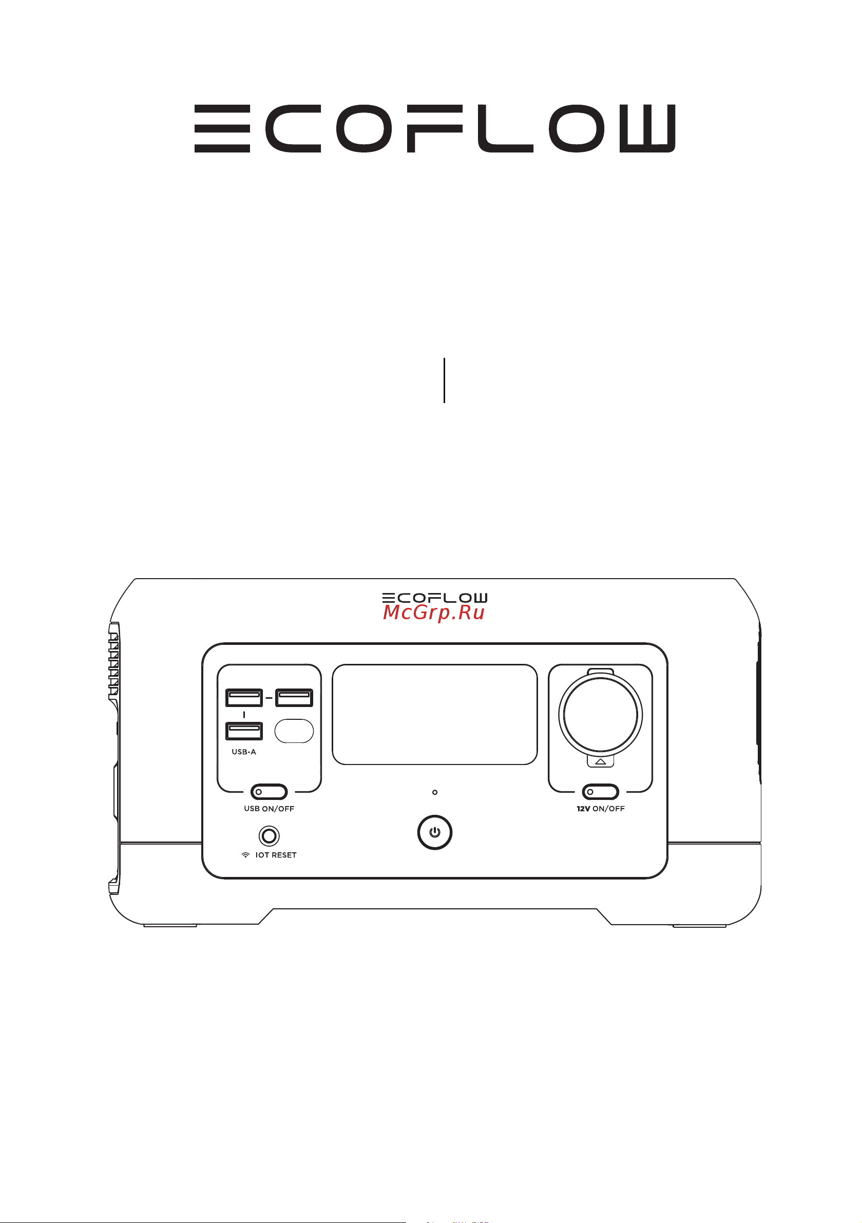 Ecoflow RIVER mini (EFR420) Руководство по эксплуатации онлайн [27/105] 784968