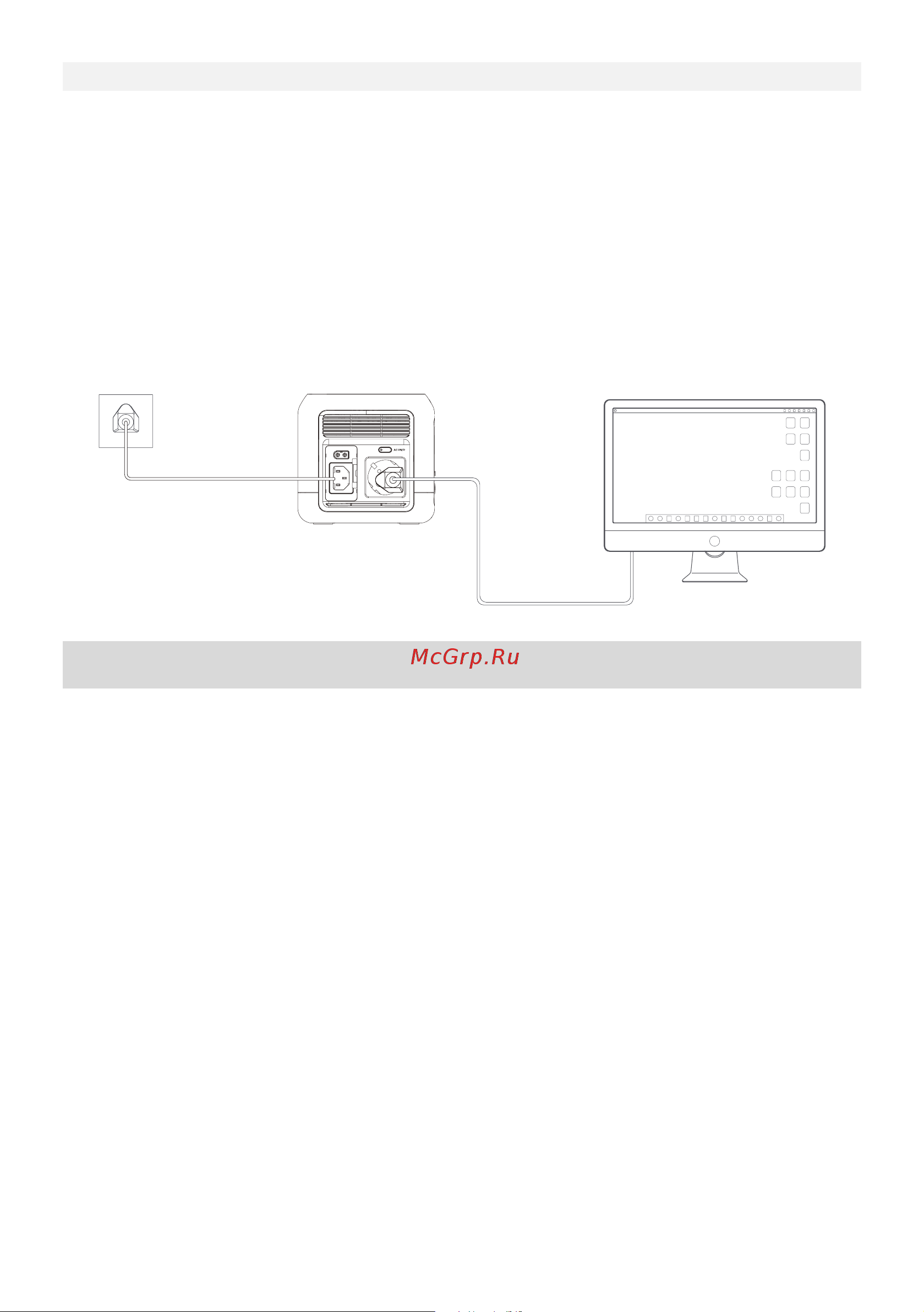 Ecoflow RIVER mini (EFR420) [63/105] Preguntas frecuentes