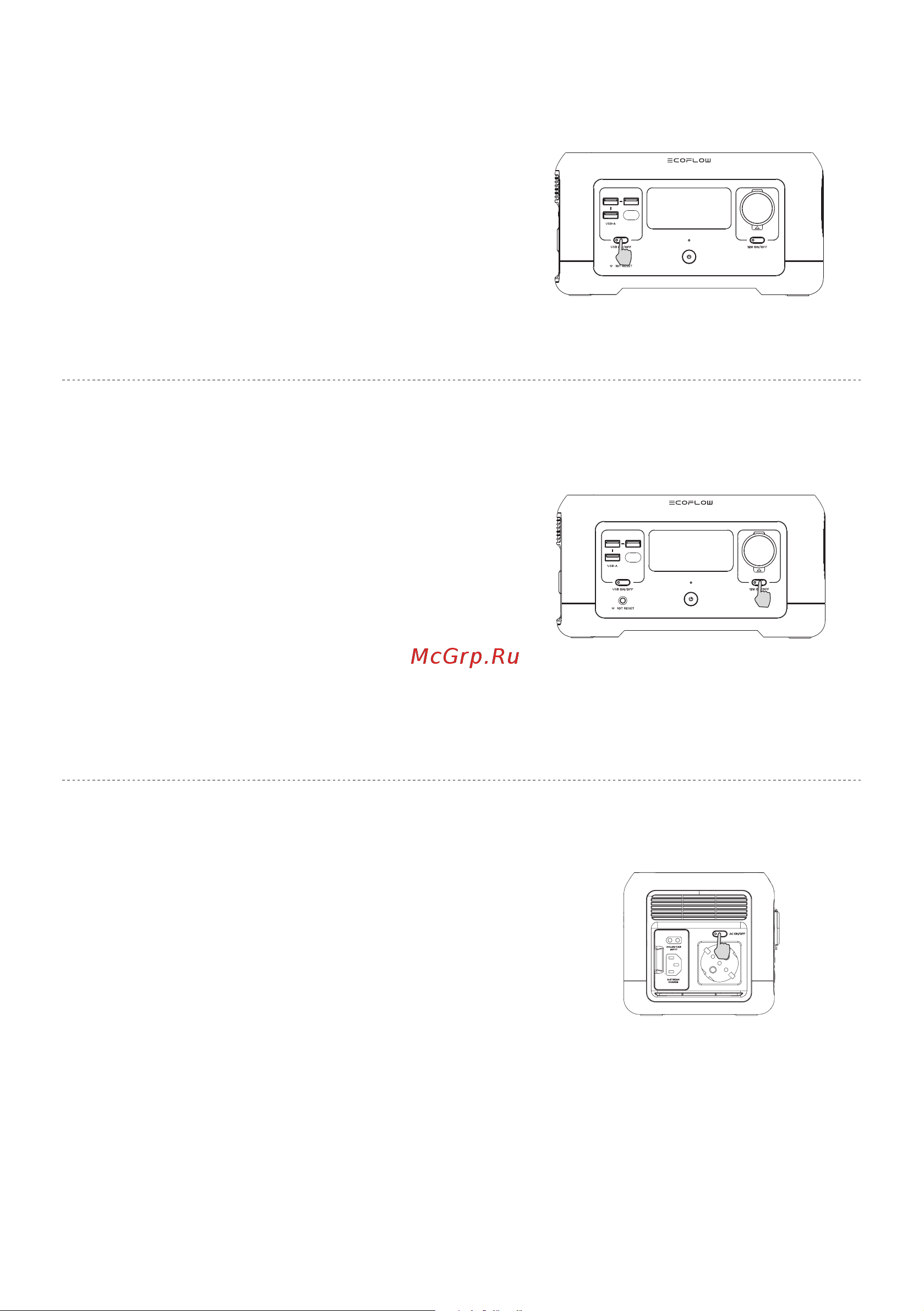 Ecoflow RIVER mini (EFR420) [8/105] V dc output port
