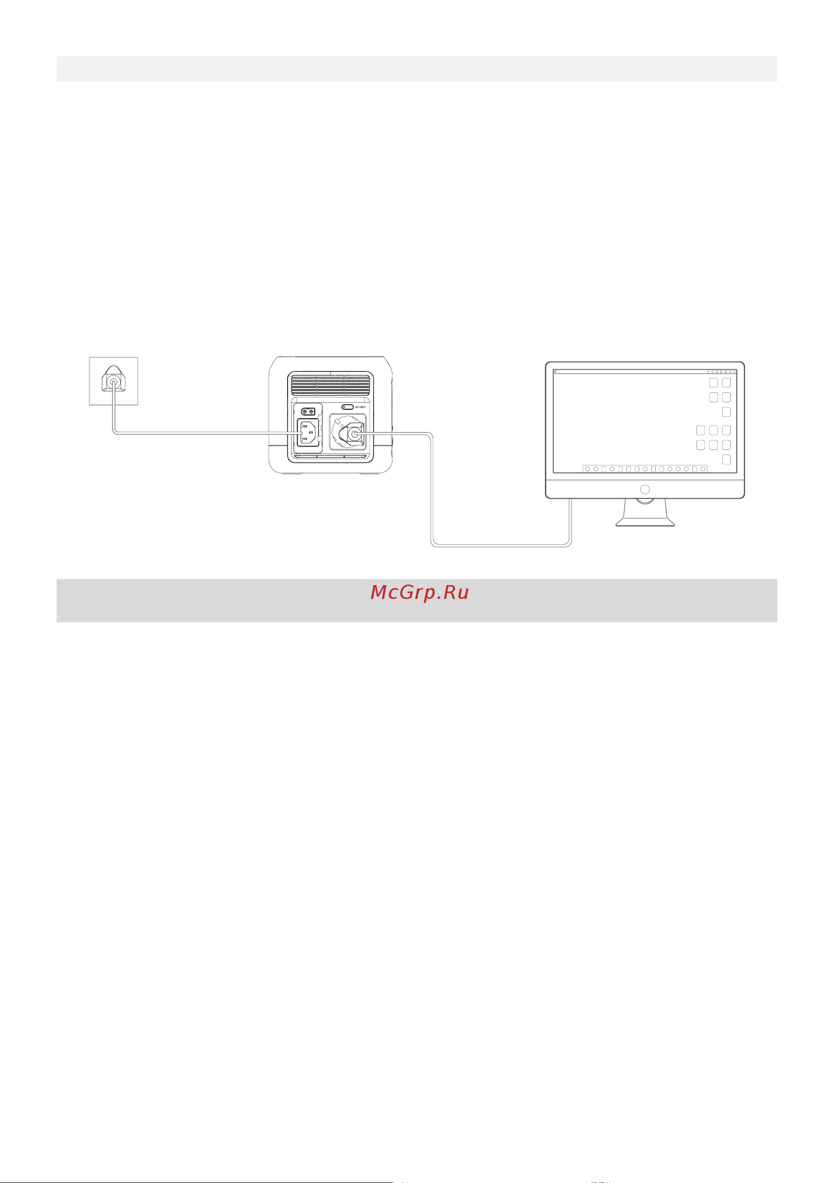 Ecoflow RIVER mini (EFR420) [89/105] Часто задаваемые вопросы