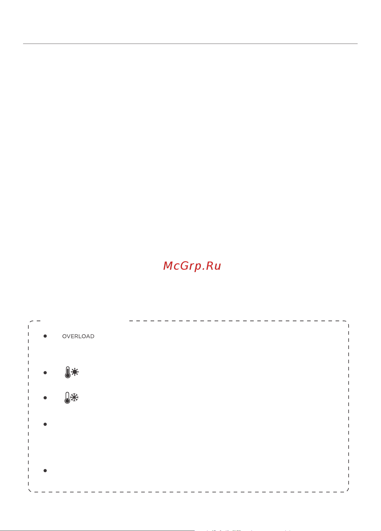 Ecoflow RIVER mini (EFR421) [32/111] Guide démarrage