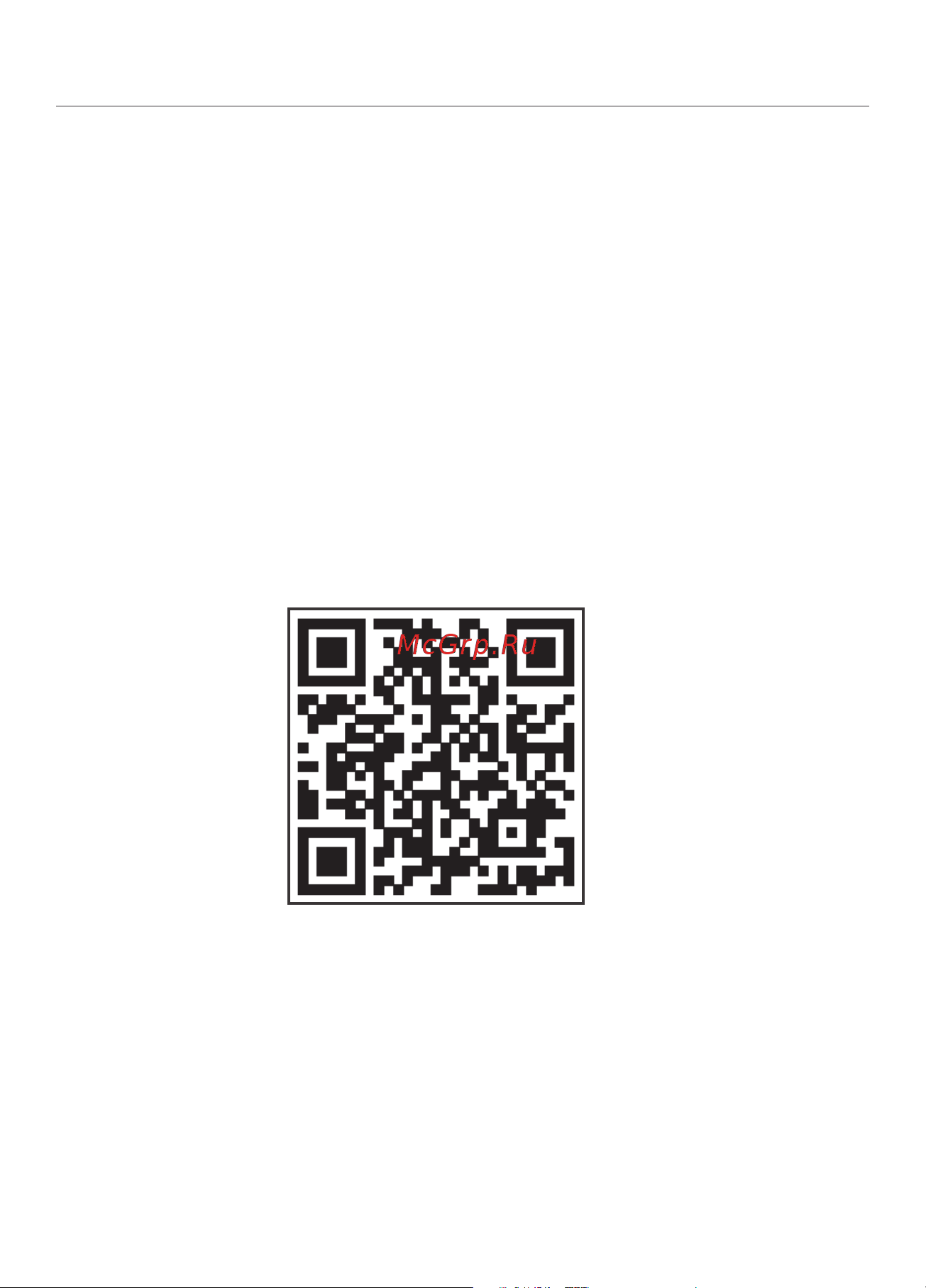Ecoflow RIVER mini (EFR421) [69/111] Ecoflow app