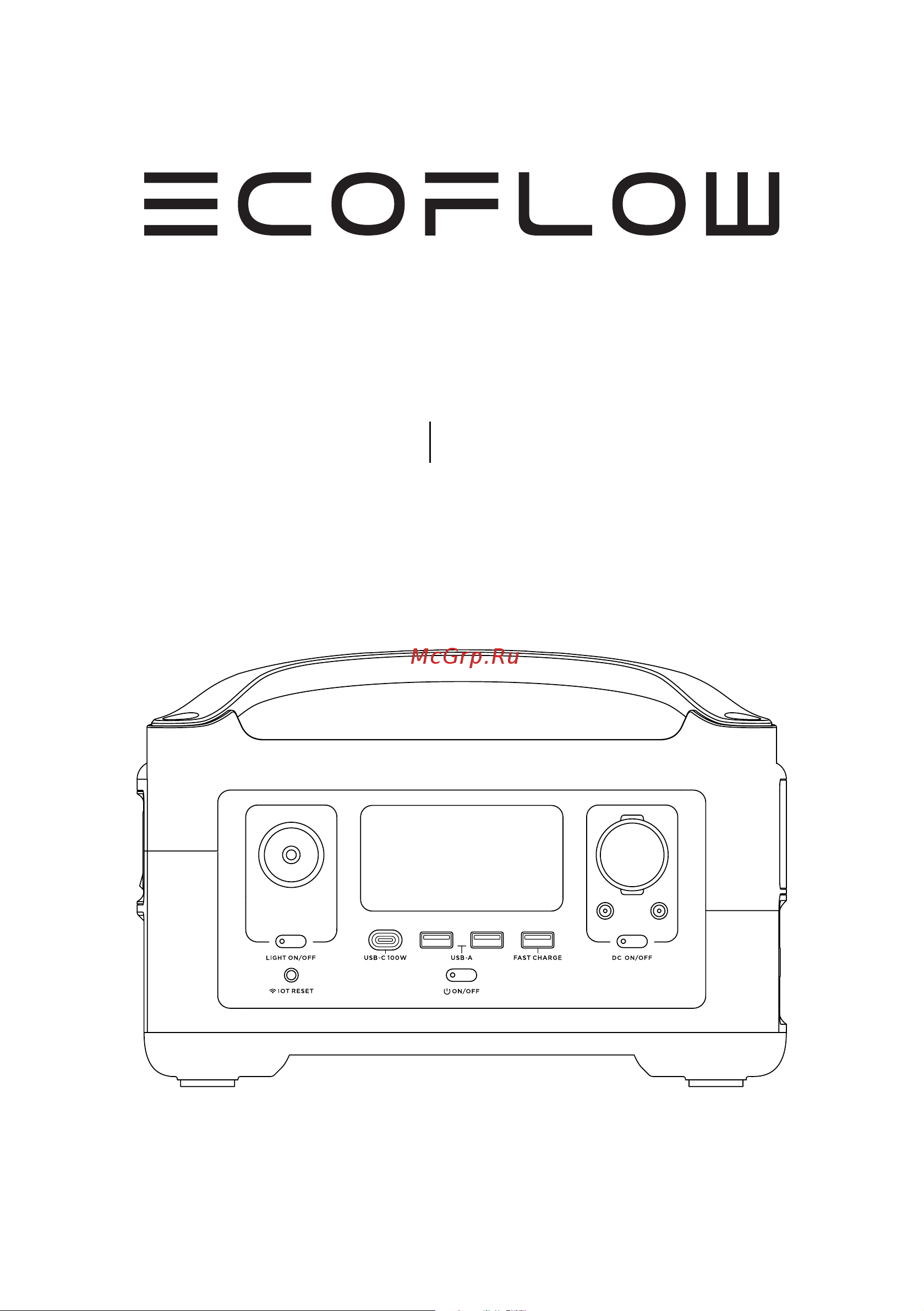 Ecoflow RIVER (EF4) Руководство по эксплуатации онлайн [17/128] 784970