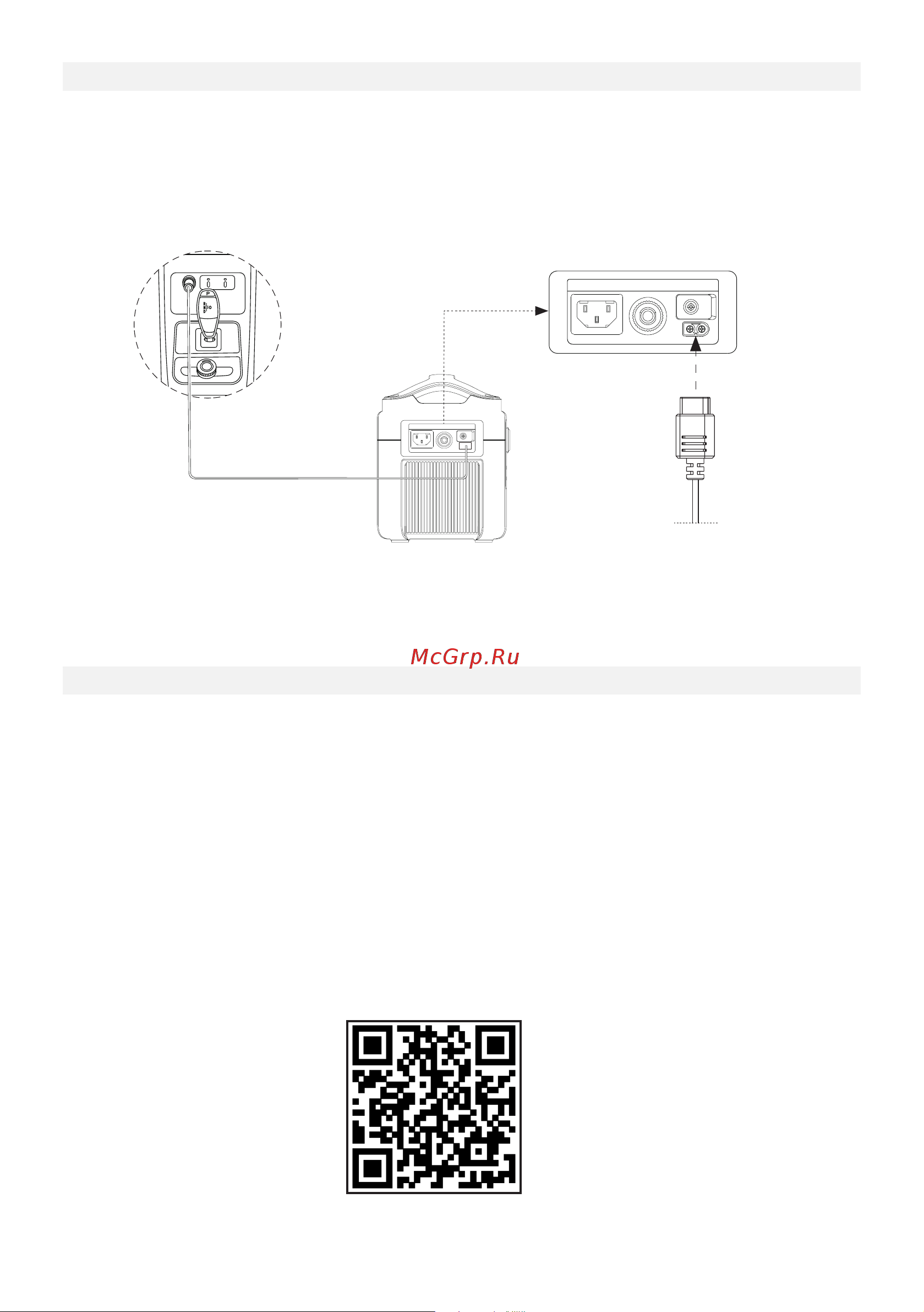 Ecoflow RIVER Pro (EF4 Pro) [11/132] Car charging