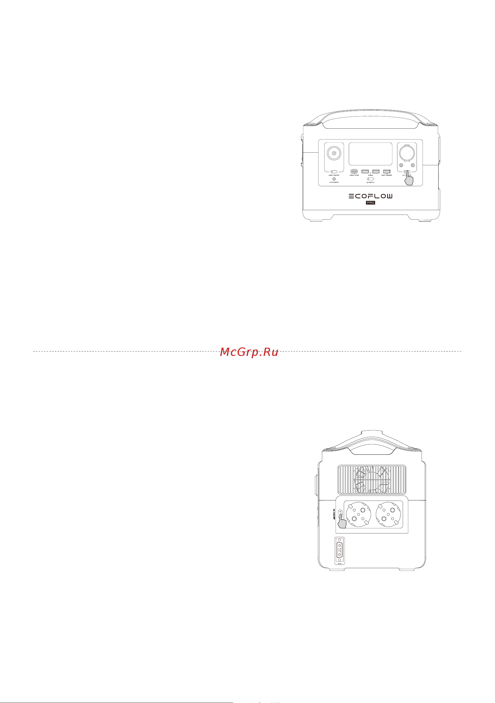 Ecoflow RIVER Pro (EF4 Pro) [25/132] Ac ausgang