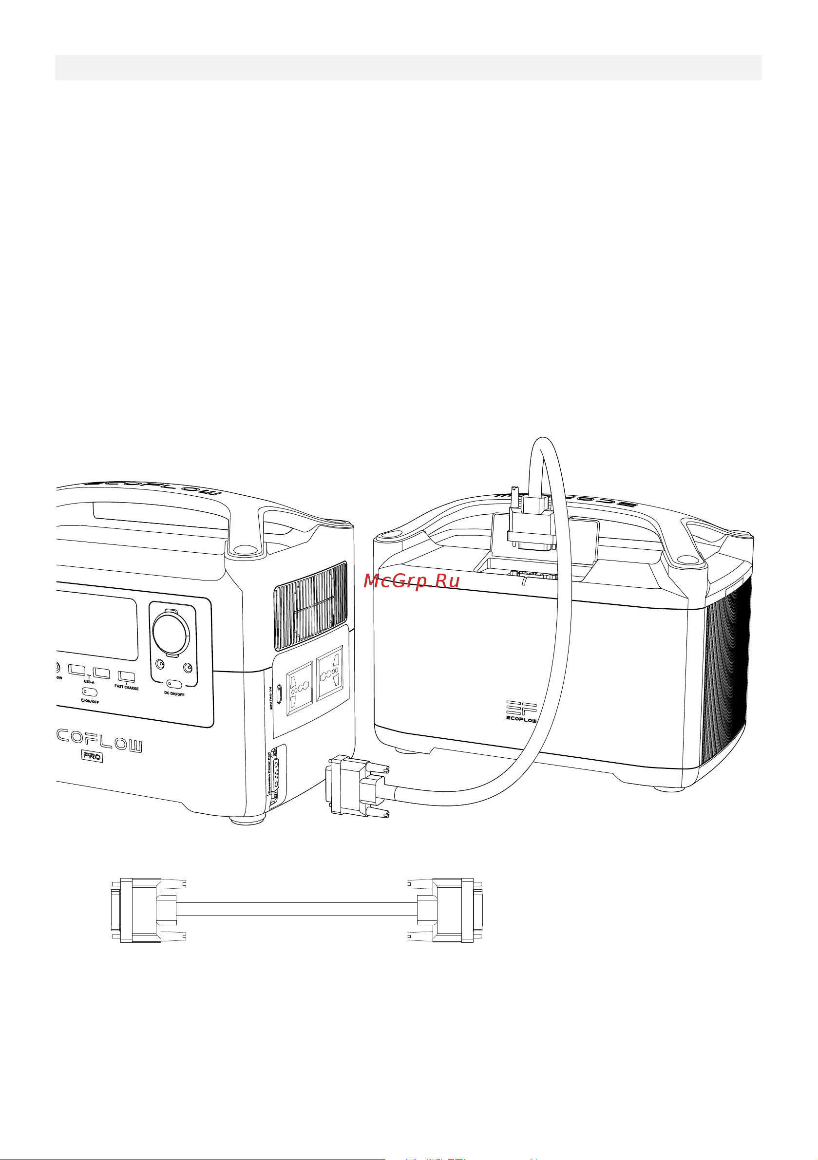 Ecoflow RIVER Pro (EF4 Pro) [61/132] Collegamento della batteria supplementare