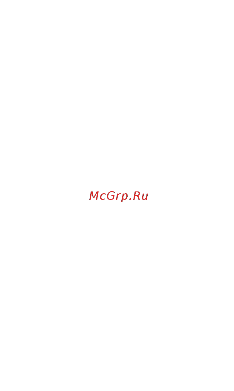 Axper AR-300 [14/15] Для заметок
