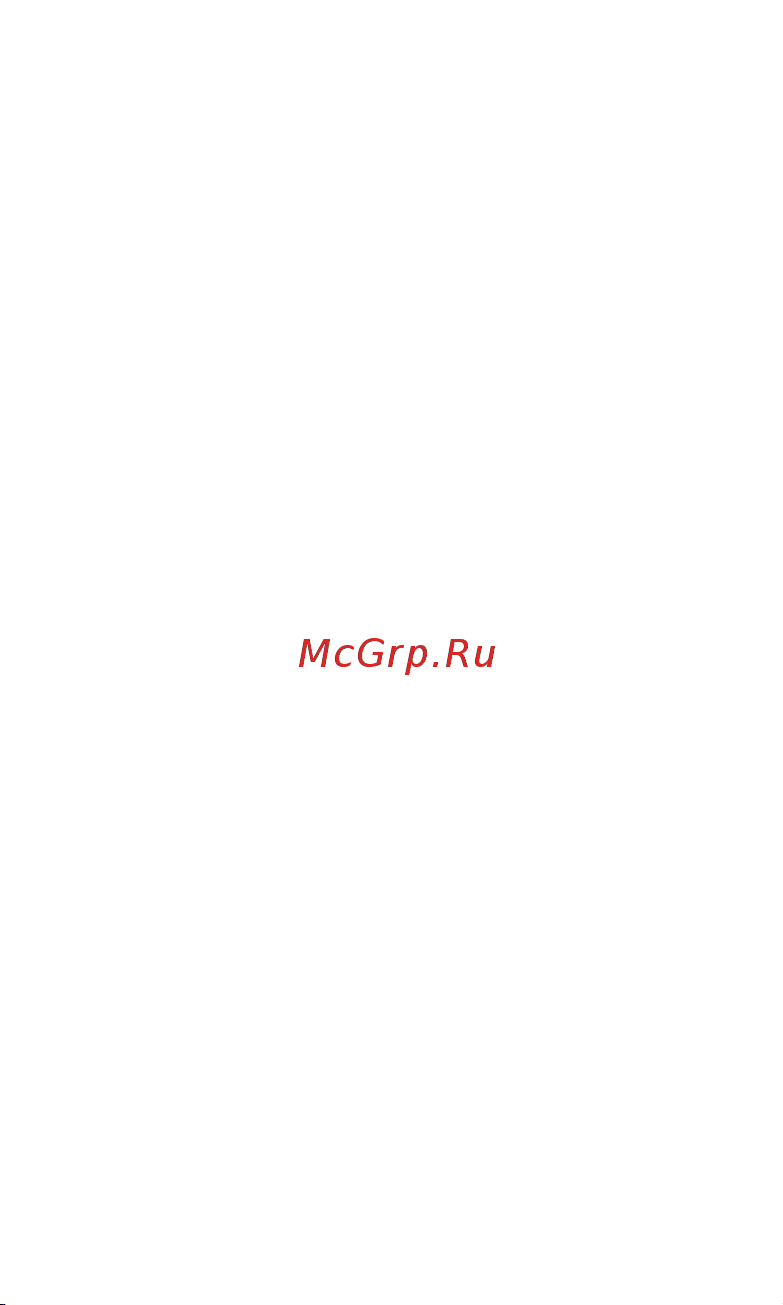 Axper AR-300 Руководство по эксплуатации онлайн [6/15] 784994