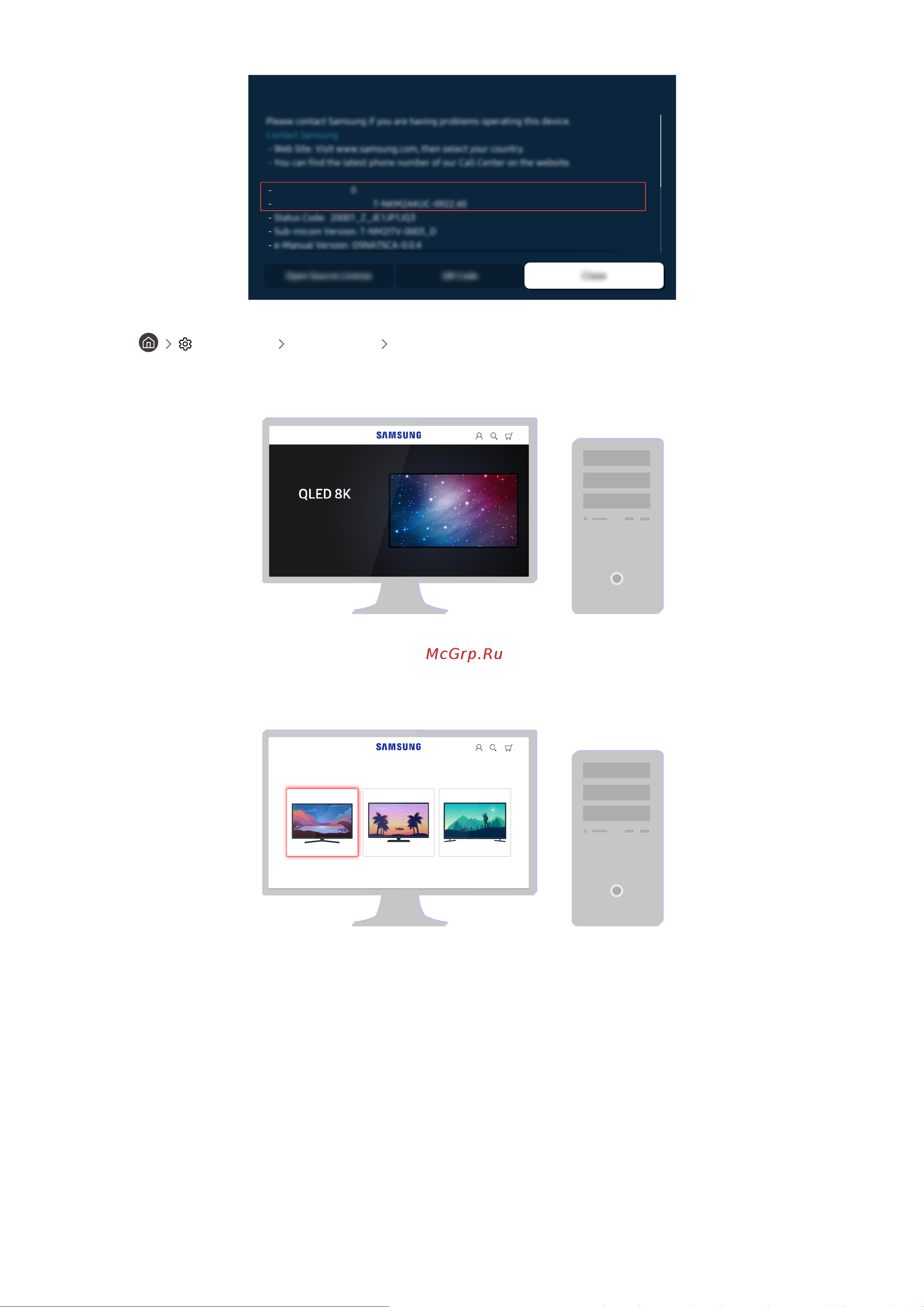 Samsung UE65AU7500UXCE [237/264] Об этом tv