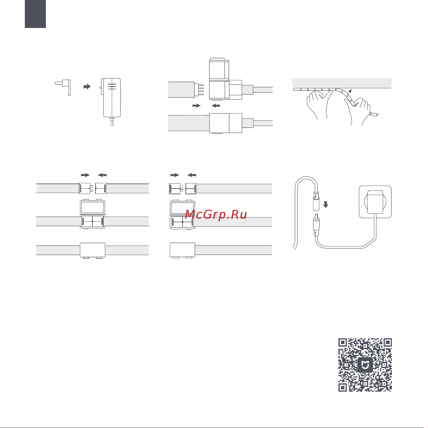 Yeelight Lightstrip Pro Extension YLDD007 1 метр [22/52] Installazione