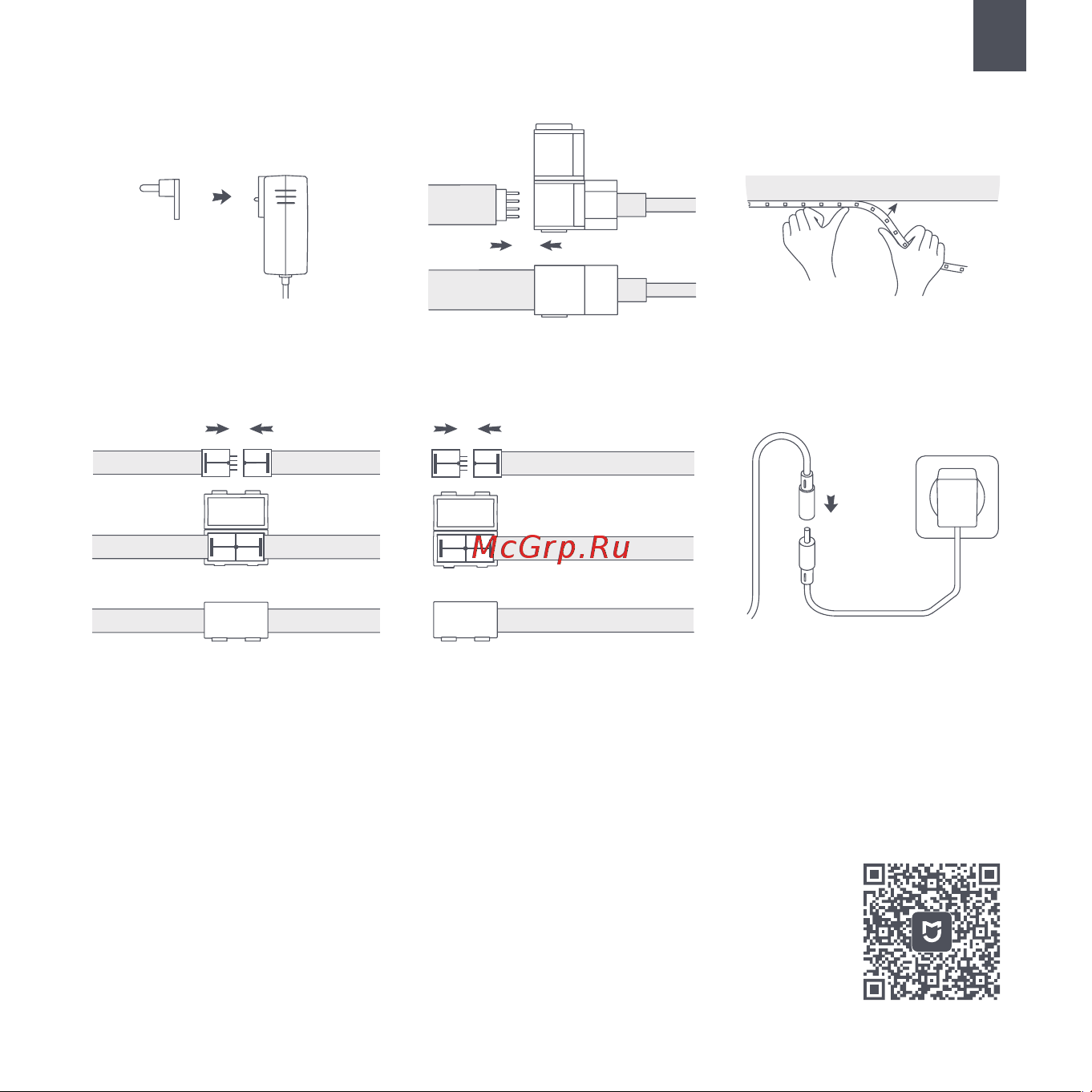 Yeelight Lightstrip Pro Extension YLDD007 1 метр [33/52] Установка