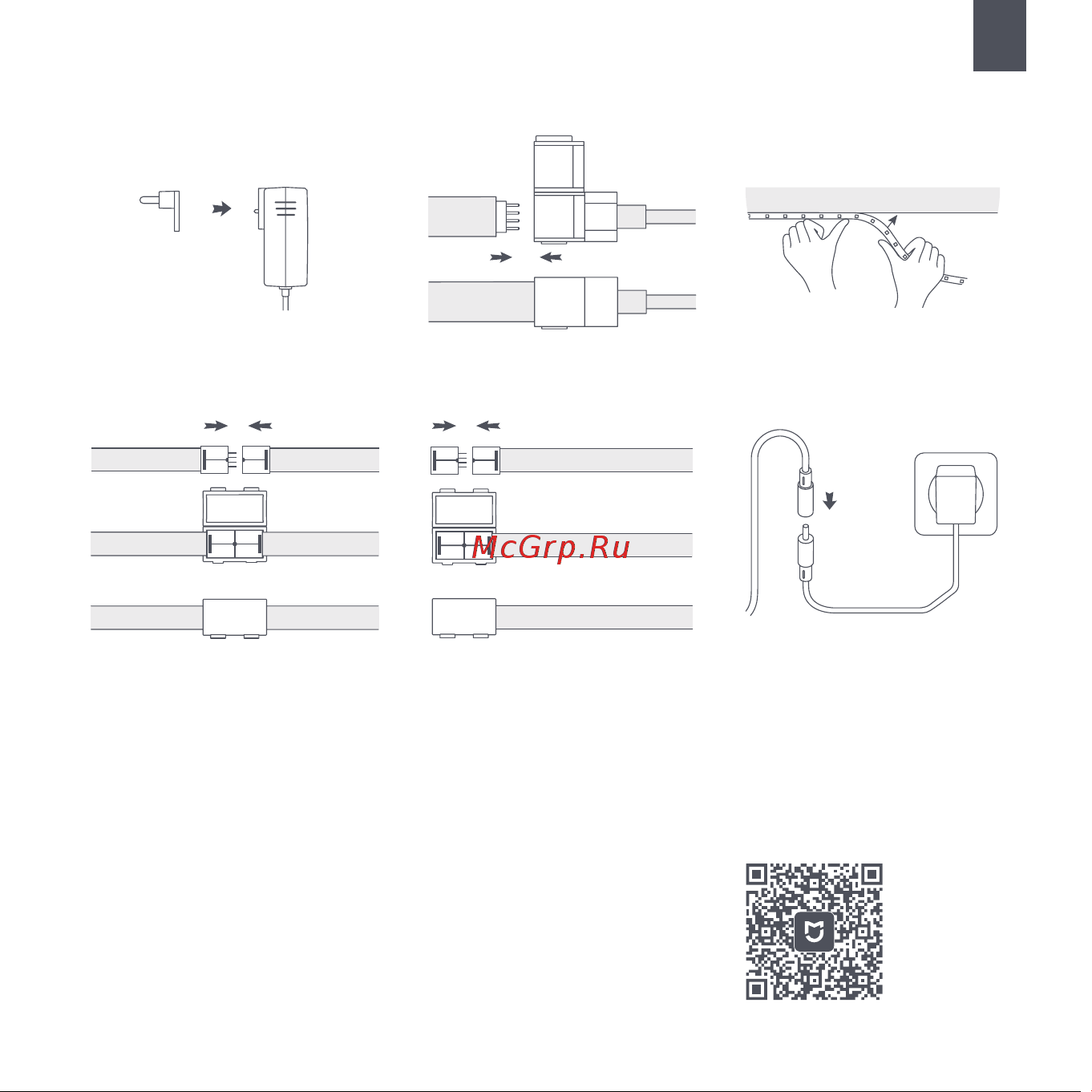 Yeelight Lightstrip Pro Extension YLDD007 1 метр [39/52] Montaż