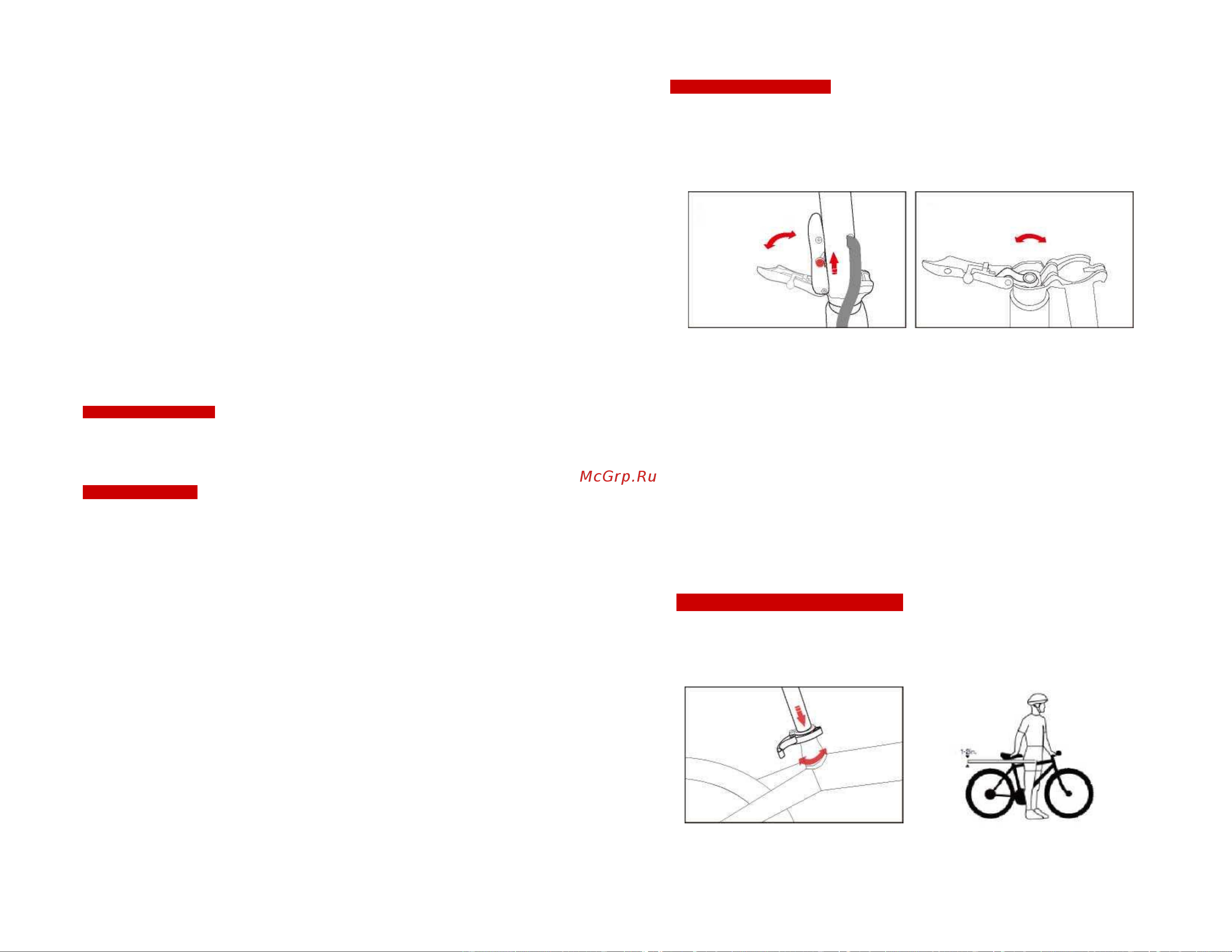 HIMO Electric Bicycle C30S [15/18] Испытание на износ