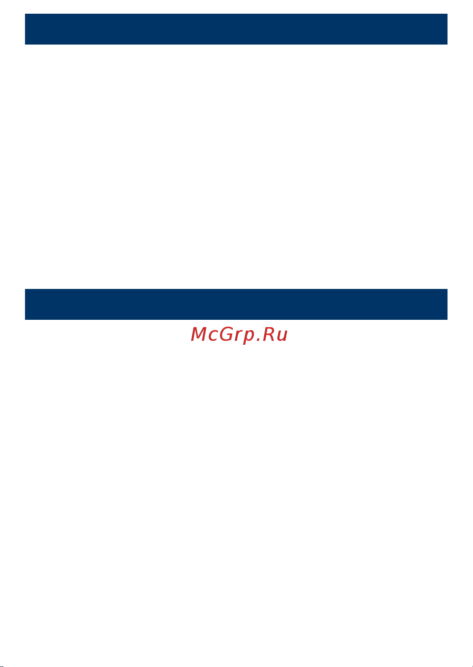 Армия России АР-04006 Руководство по эксплуатации онлайн [2/22] 785018