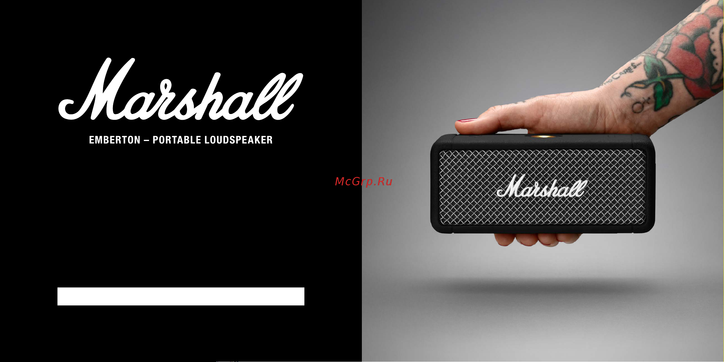 Marshall Emberton BT Black Руководство по эксплуатации онлайн