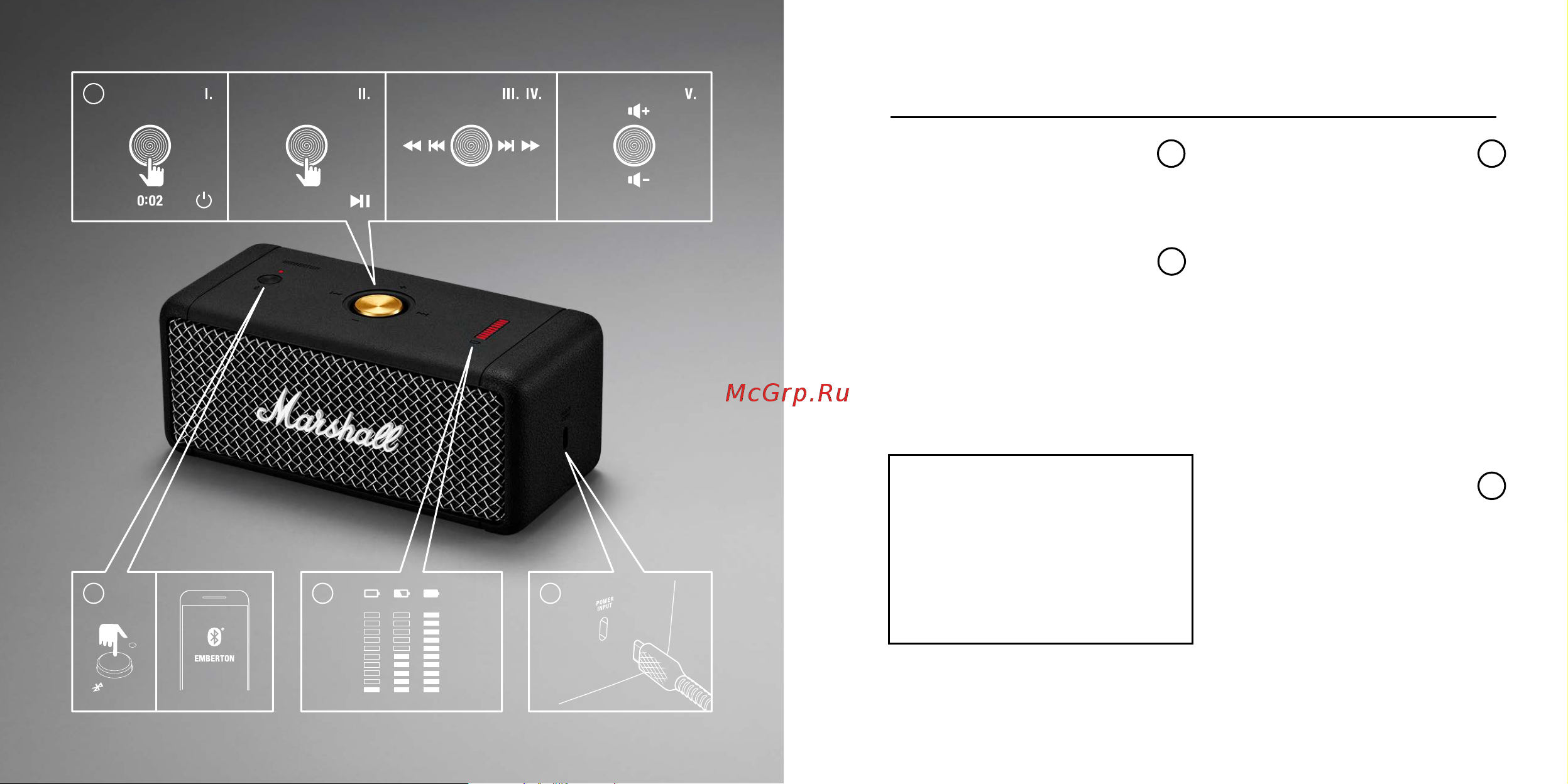 Marshall Emberton BT Black [4/39] ةيبرعلا يجراخلا زاهجلا لكش