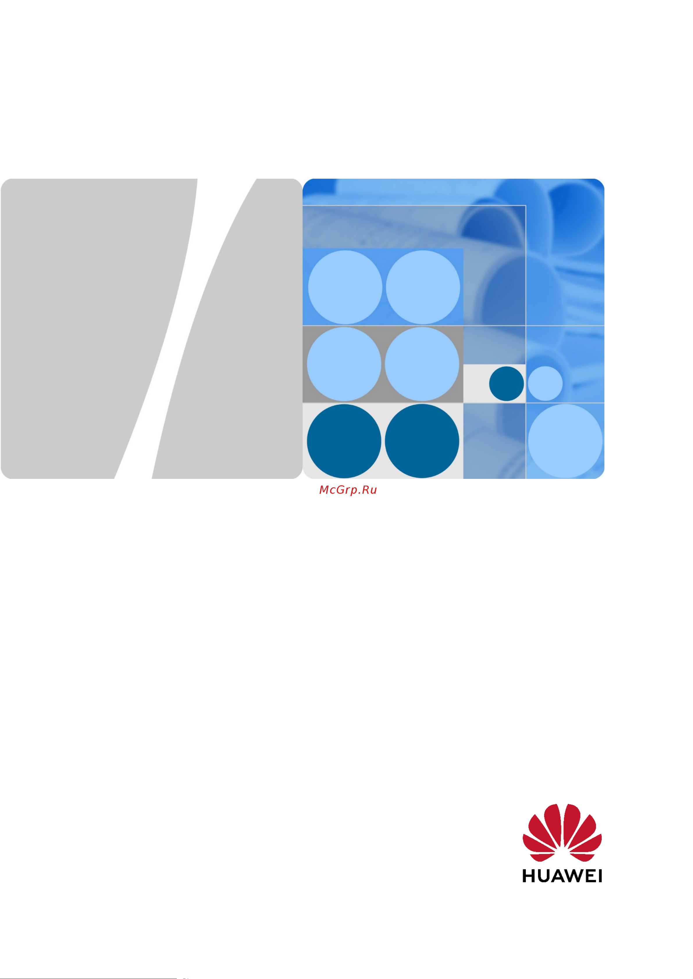 Huawei Sound Joy EGRT-09 зеленый Руководство по эксплуатации онлайн